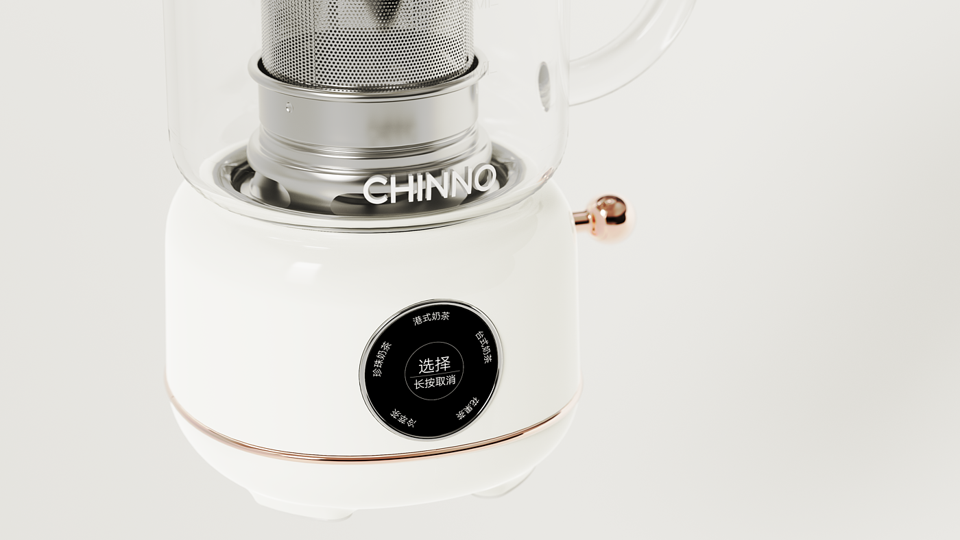 Home appliance design, industrial design, product design, milk tea machine，