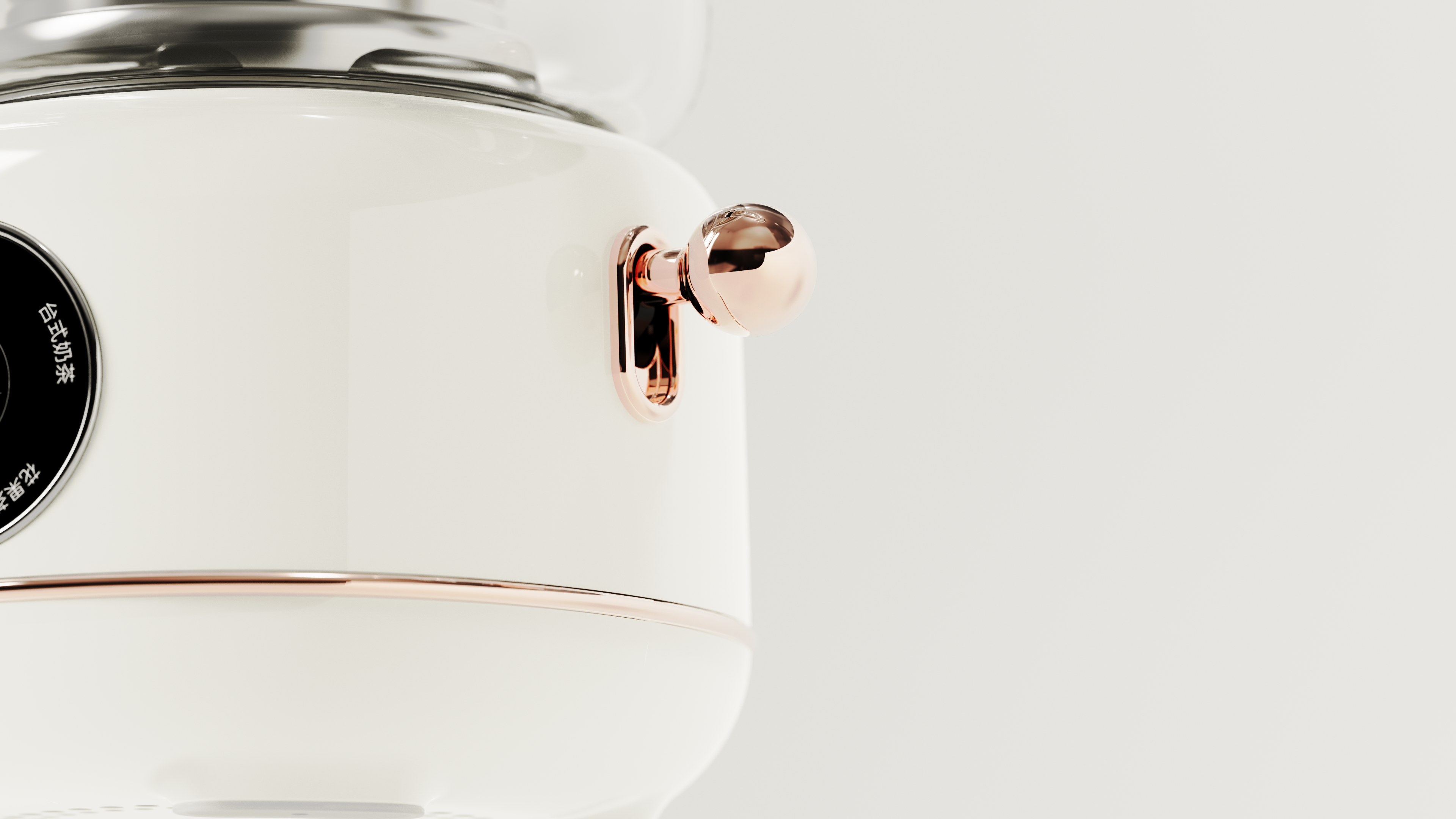 Home appliance design, industrial design, product design, milk tea machine，