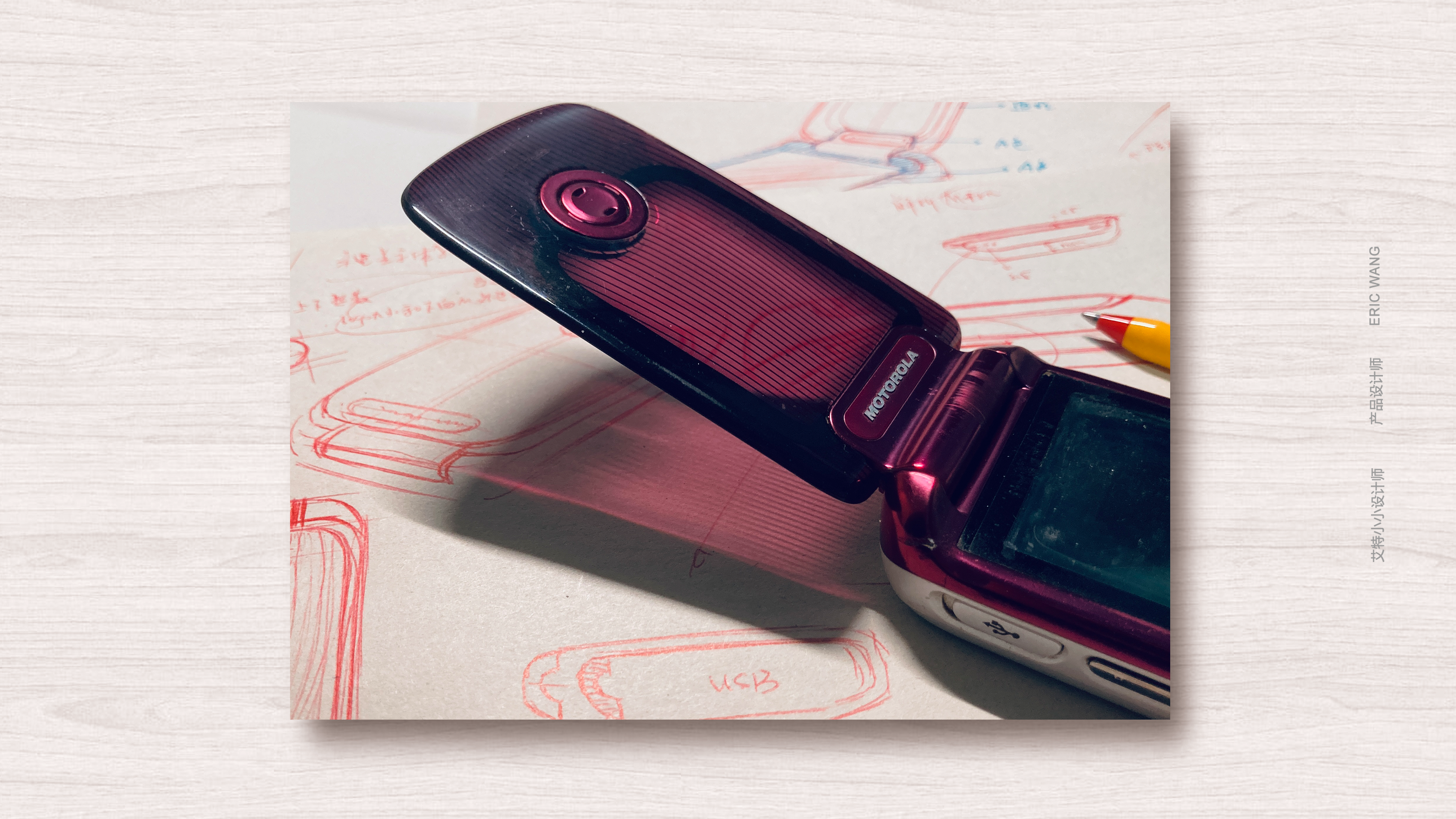 cmf，Classic phone，product design，Hand drawn，nokia/motor/sony，