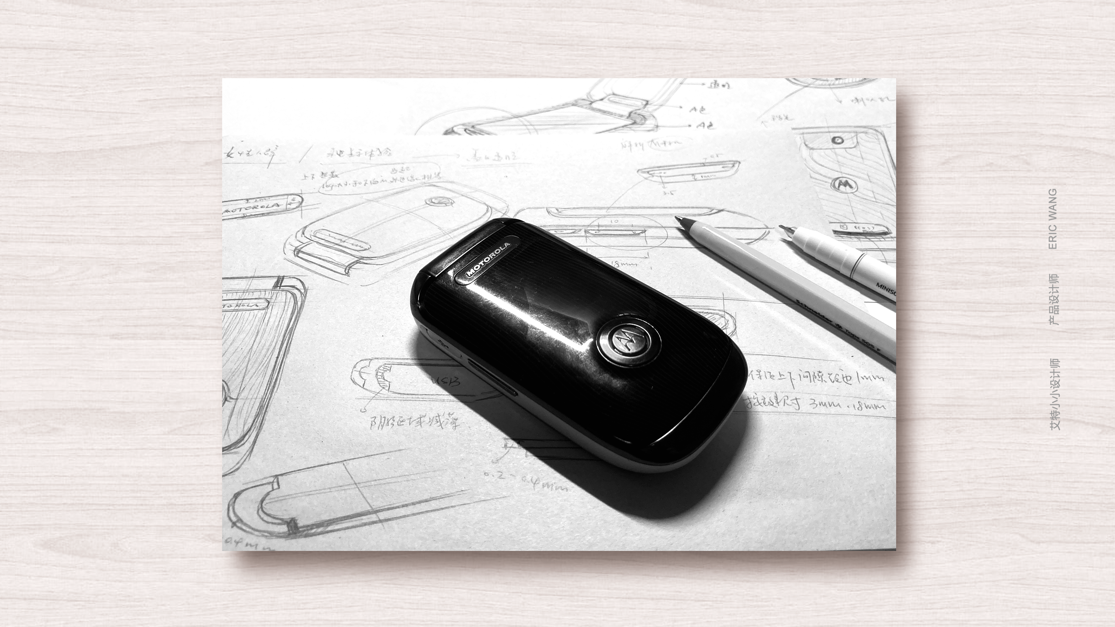 cmf，Classic phone，product design，Hand drawn，nokia/motor/sony，