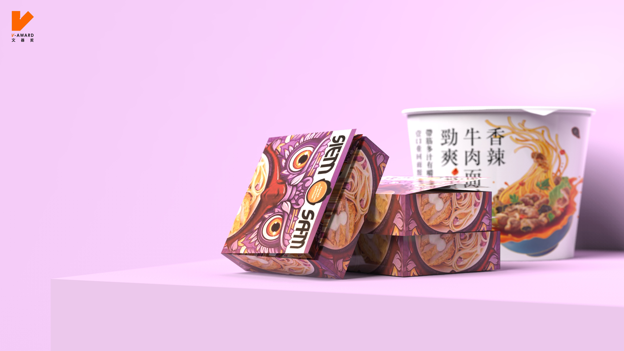 product，packing，