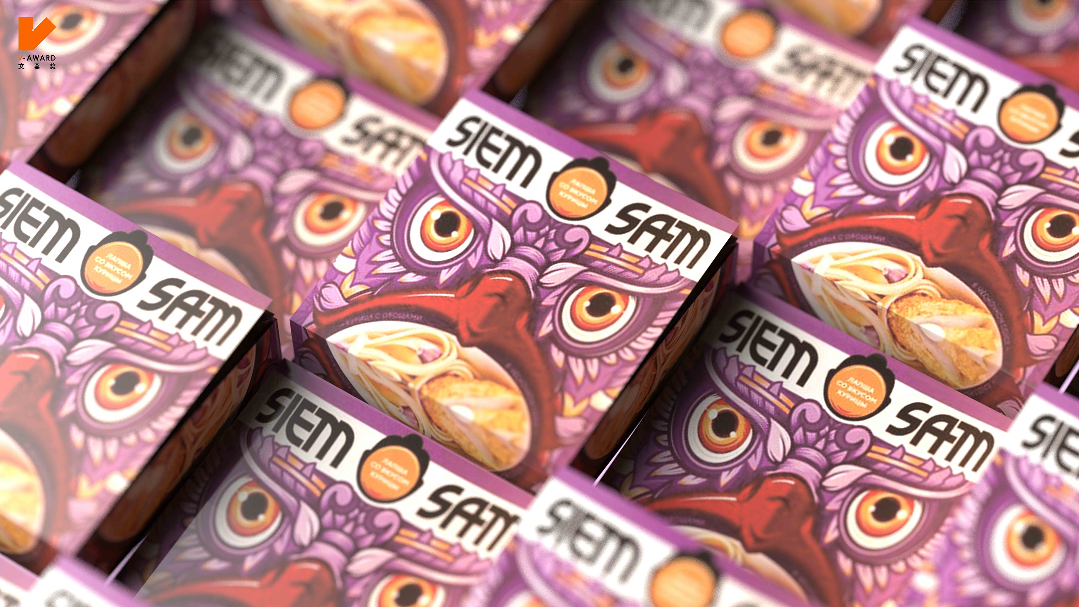 product，packing，