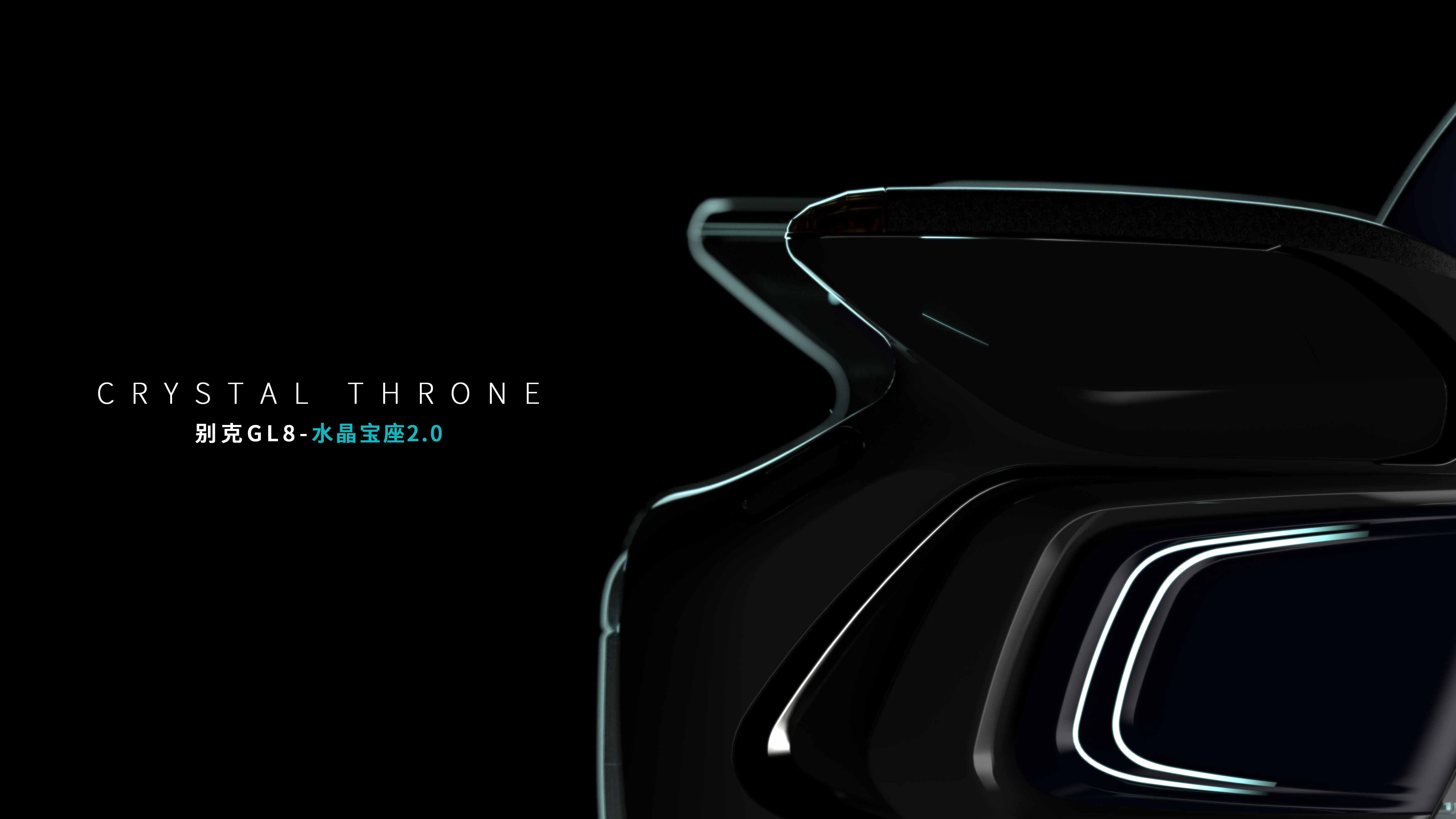 Car seat，Car seats, crystal throne, aviation seats, car modification，