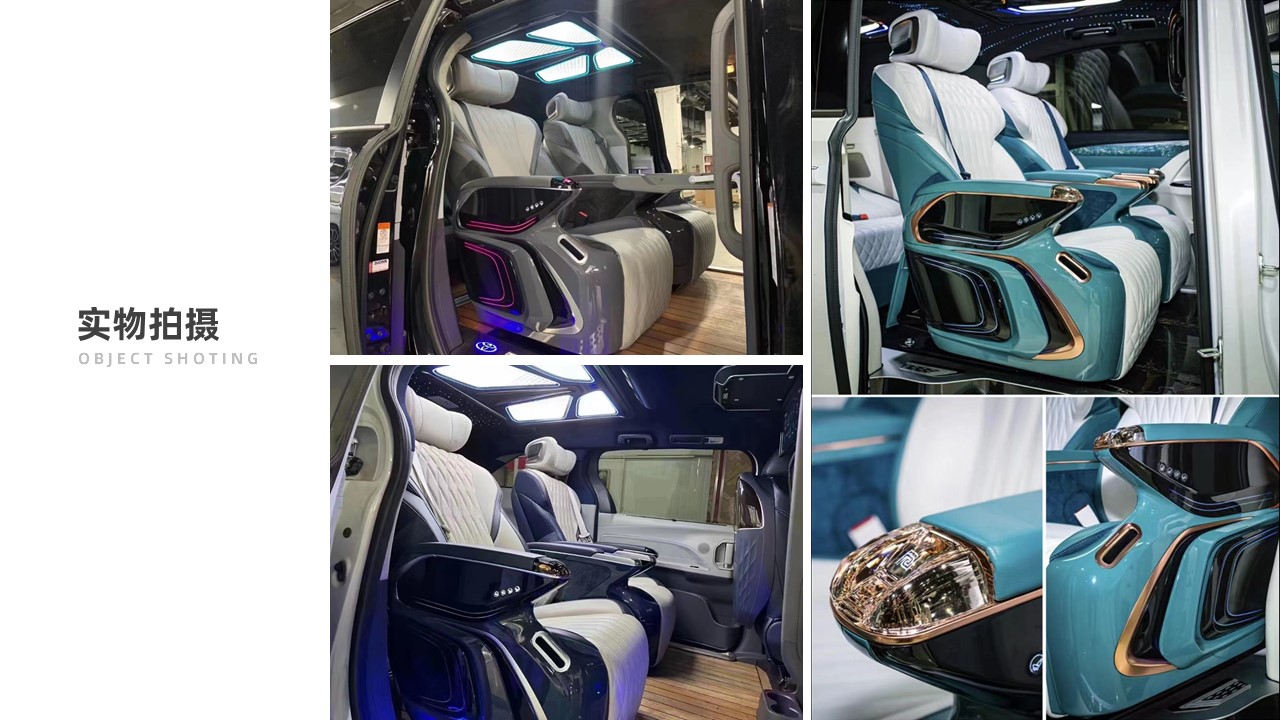 Car seat，Car seats, crystal throne, aviation seats, car modification，