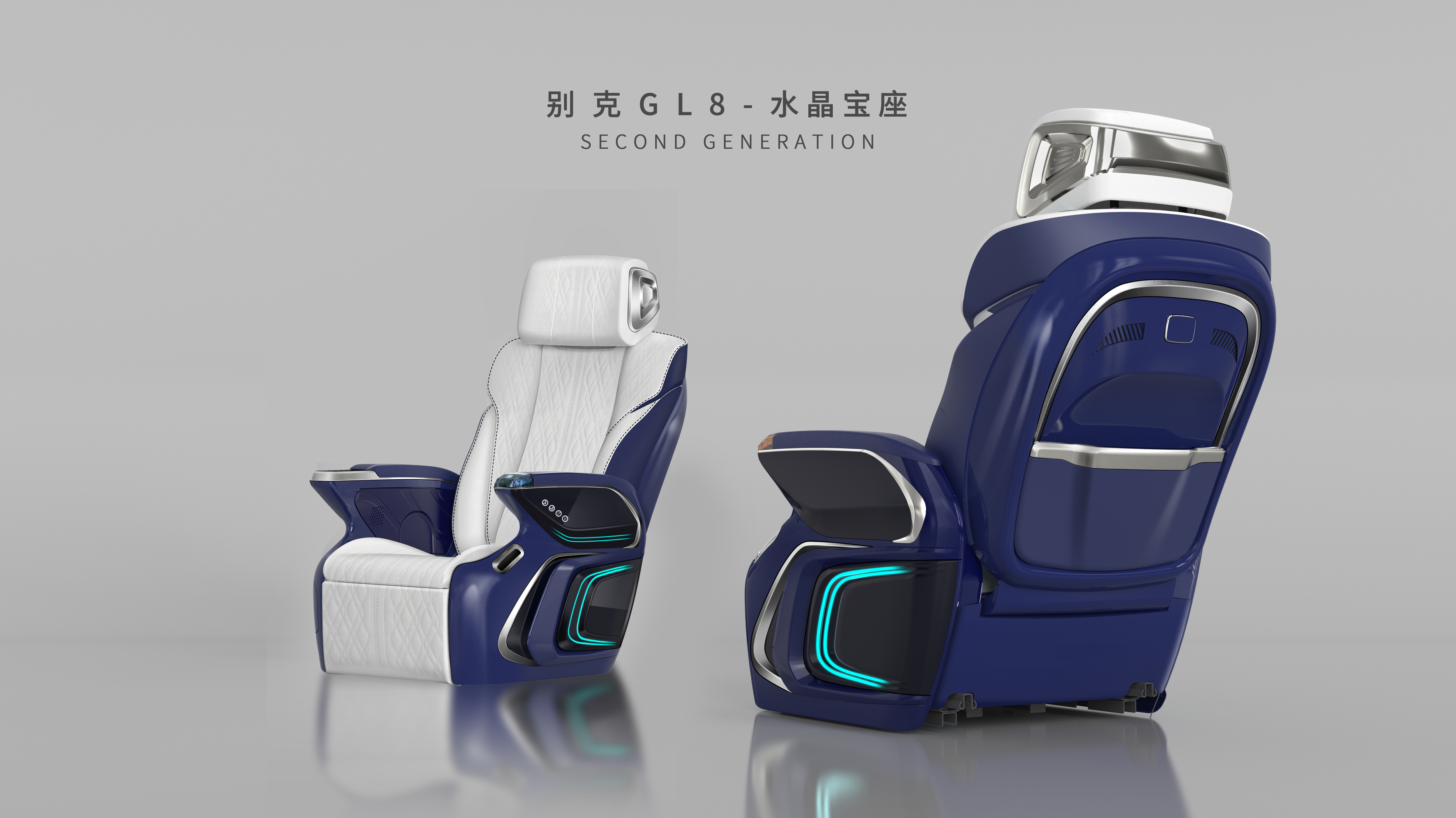 Car seat，Car seats, crystal throne, aviation seats, car modification，