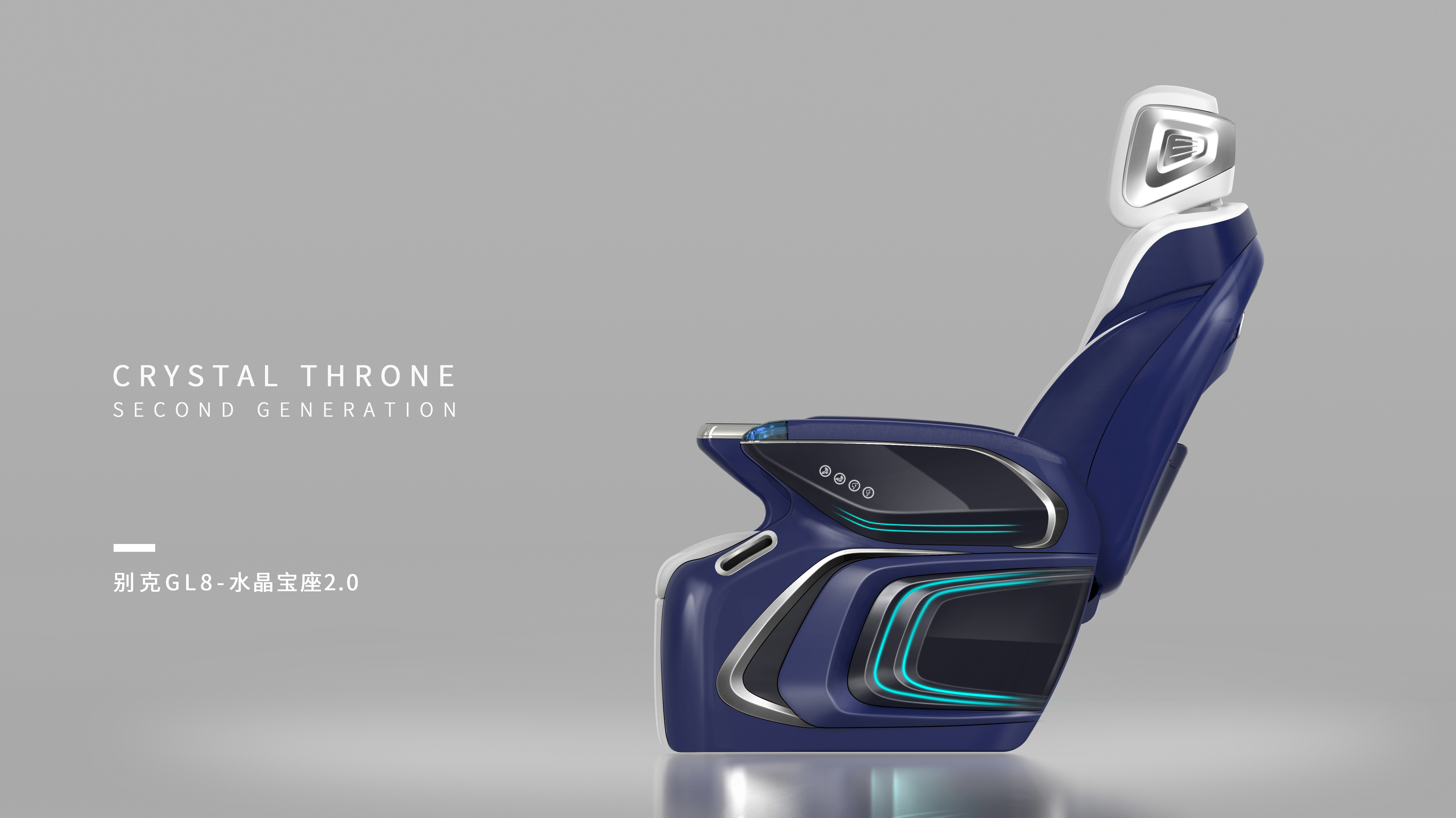 Car seat，Car seats, crystal throne, aviation seats, car modification，