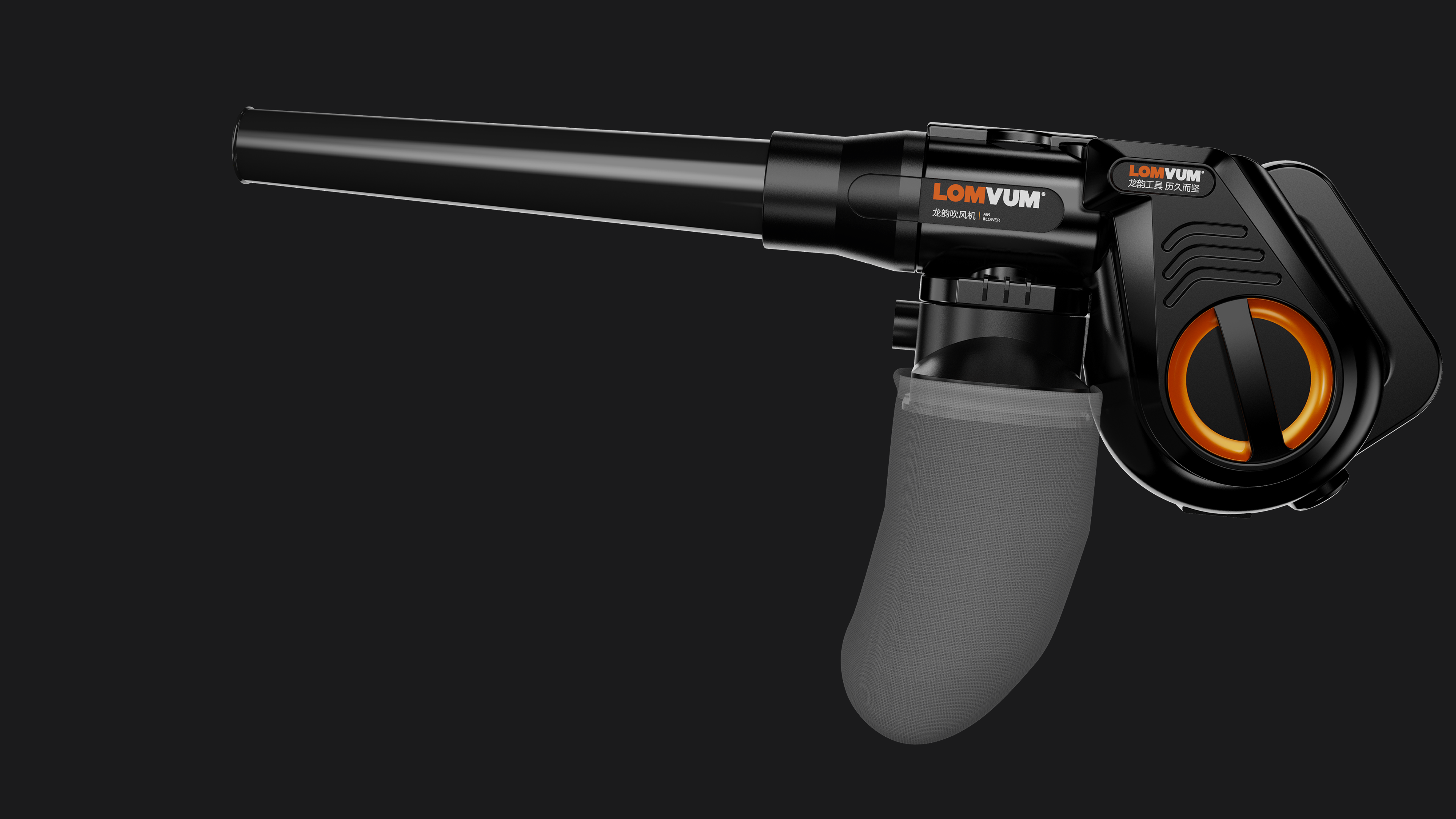 Blower，Handheld device，Electric tool，