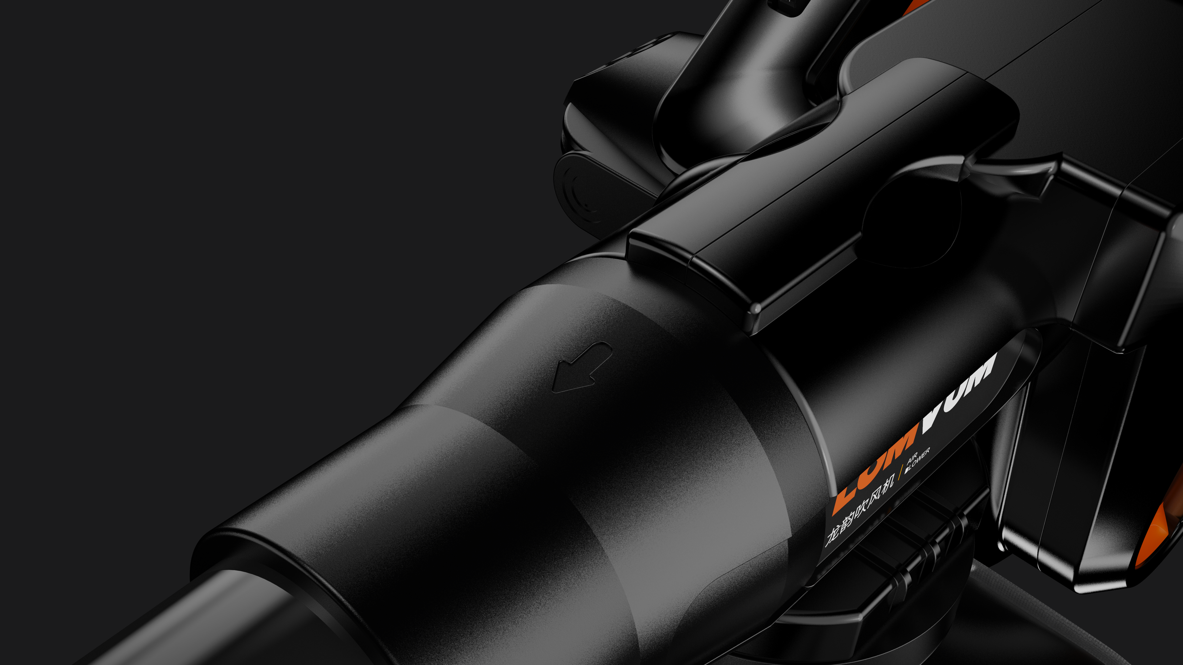 Blower，Handheld device，Electric tool，