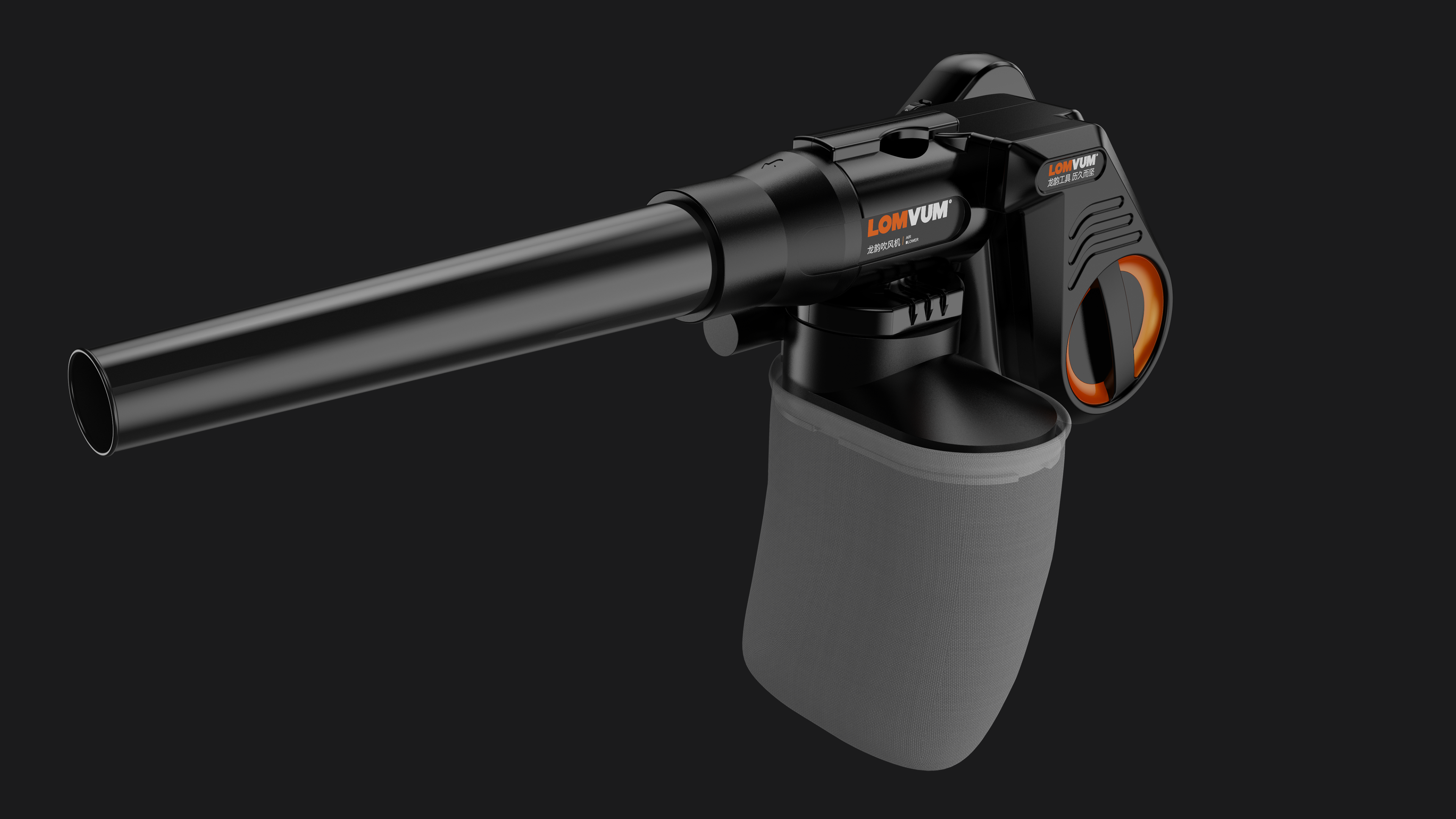 Blower，Handheld device，Electric tool，