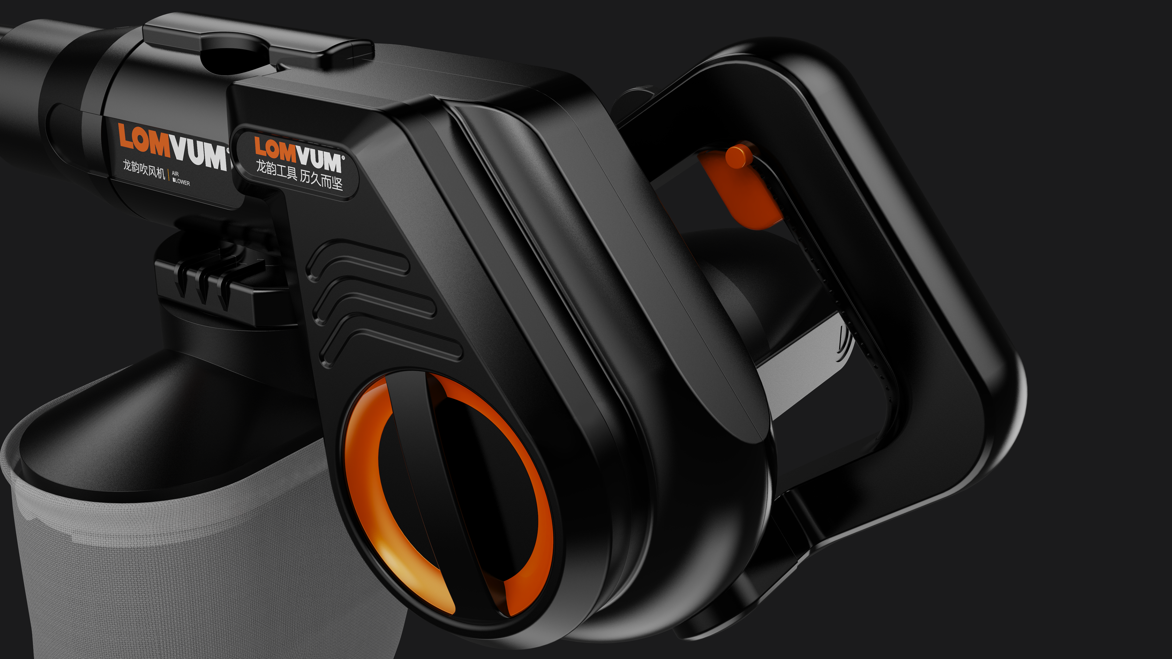 Blower，Handheld device，Electric tool，