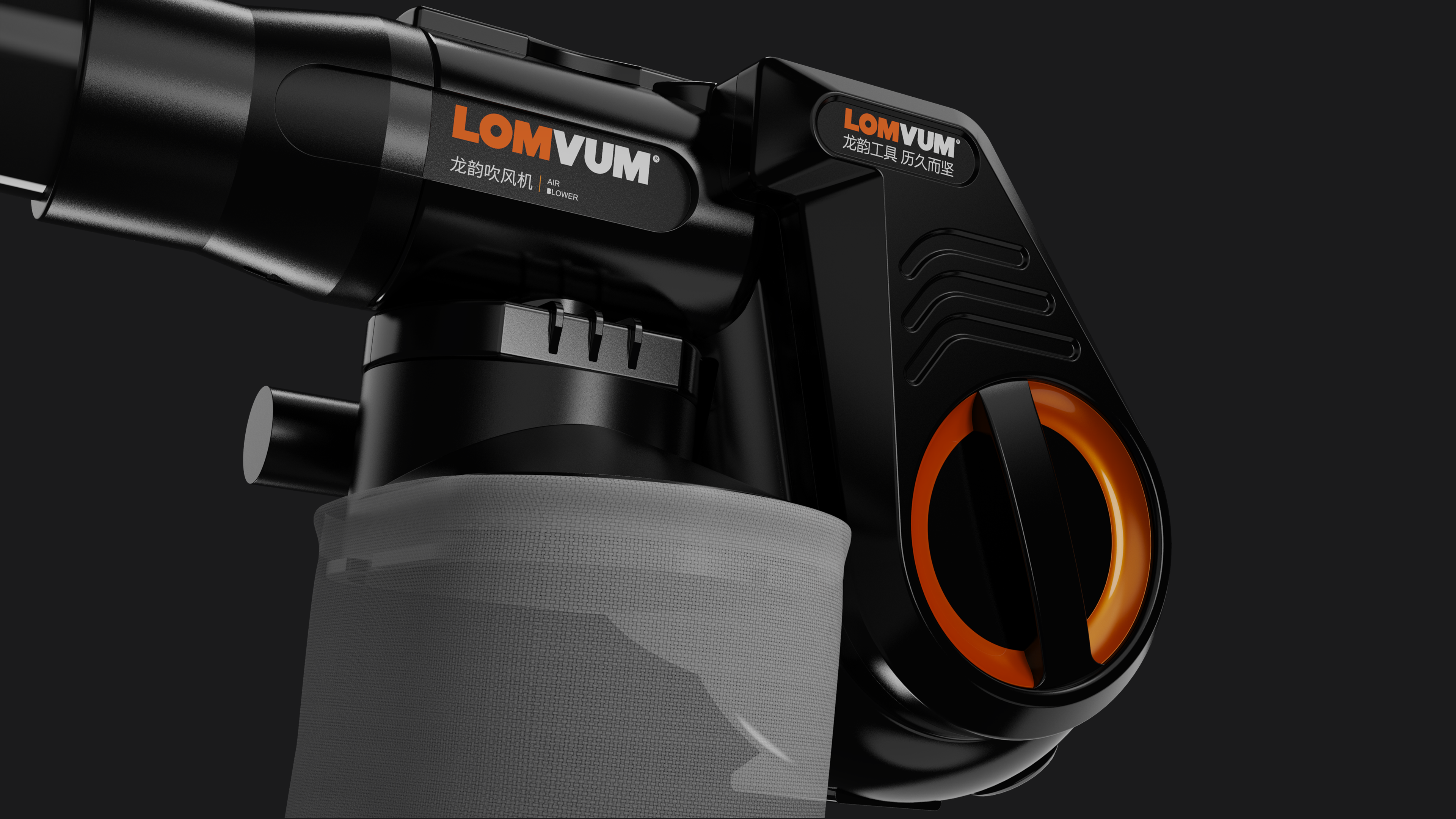 Blower，Handheld device，Electric tool，