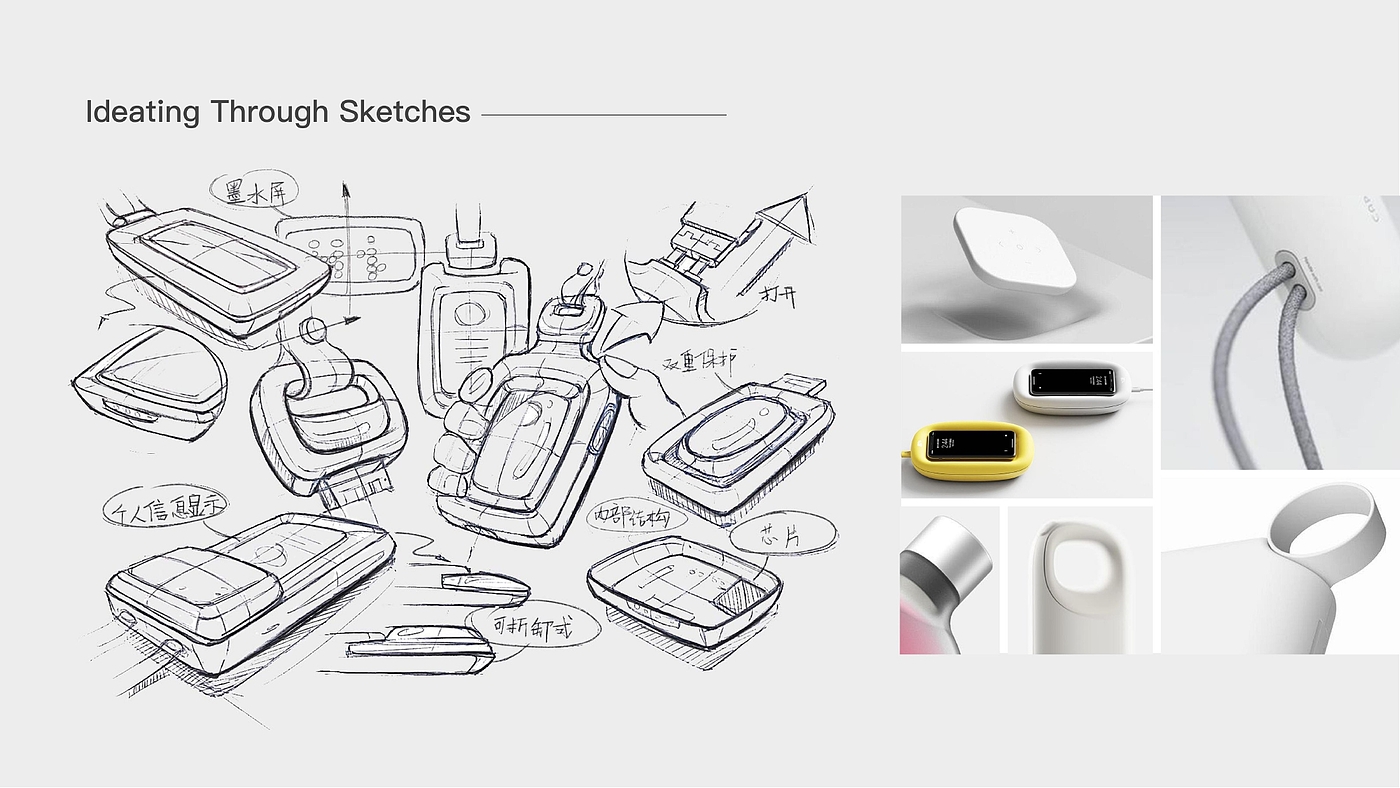 product design，industrial design，Keyshot rendering，sample reels，Badge，