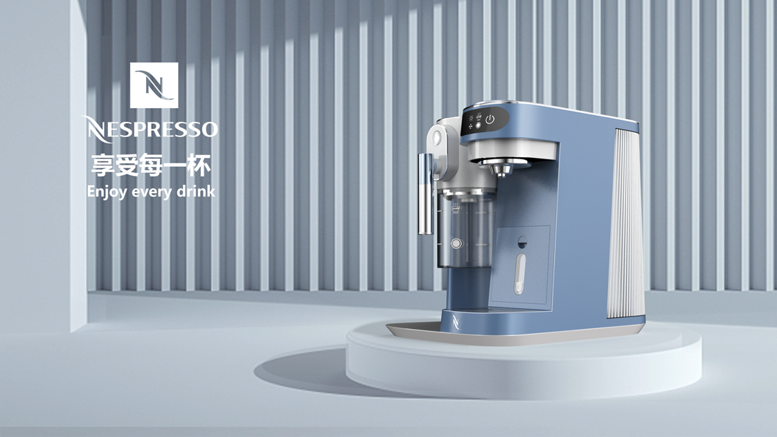 industrial design，product design，Coffee machine，