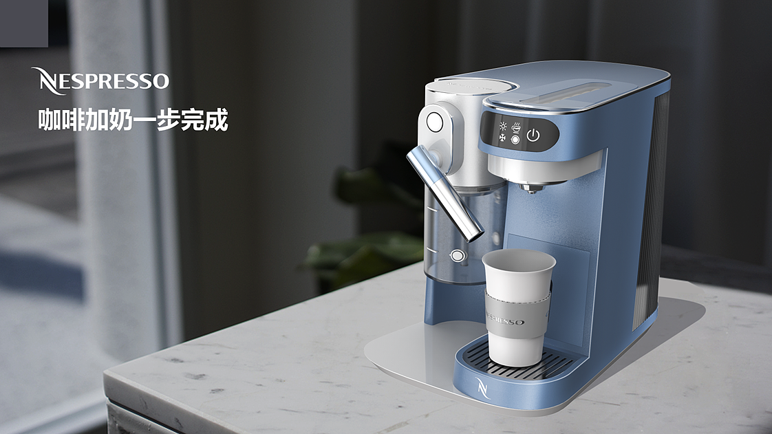 industrial design，product design，Coffee machine，