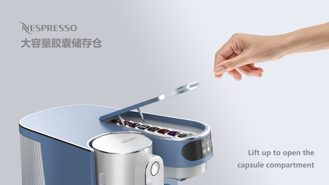 industrial design，product design，Coffee machine，