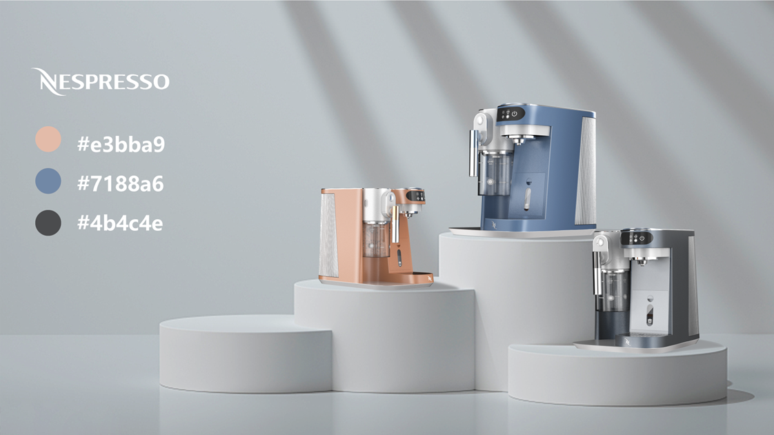 industrial design，product design，Coffee machine，