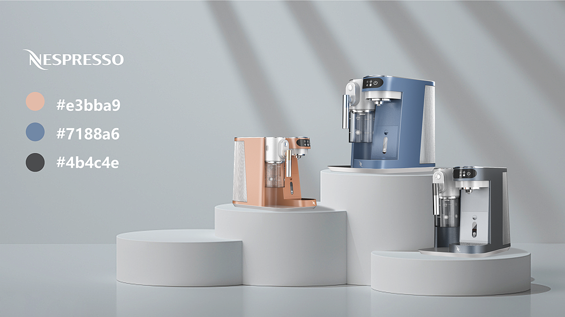 industrial design，product design，Coffee machine，