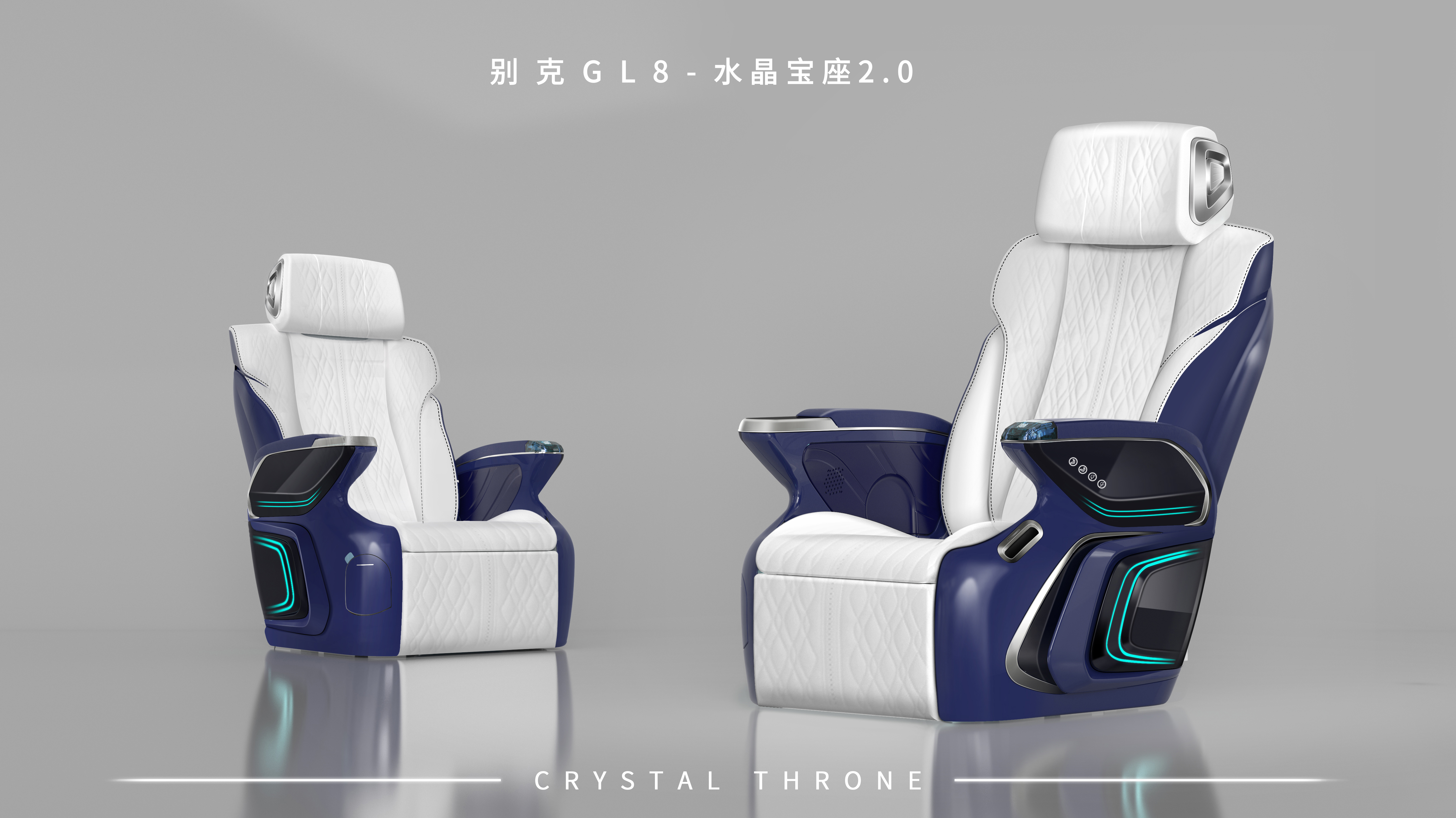 Car seat，Car seats, crystal throne, aviation seats, car modification，