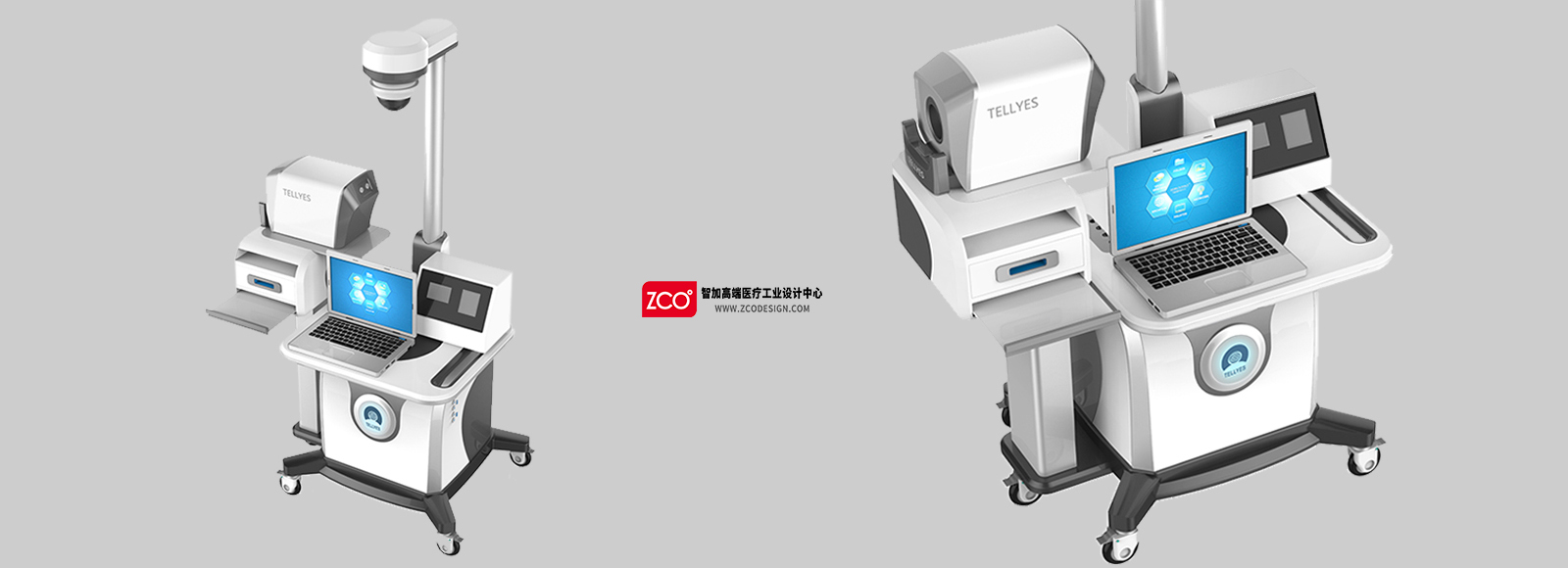 Zhijia design，medical care，chinese medicine，Medical record，Acquisition system，apparatus，equipment，