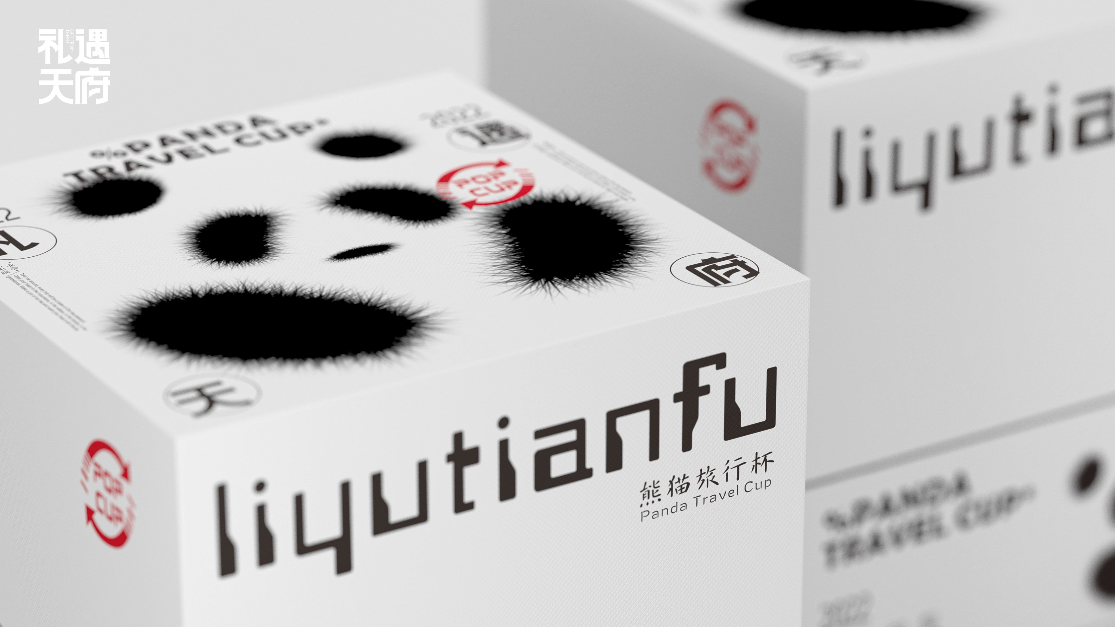 charcot ，Guge Dynasty，Cultural creation，panda，packing design，