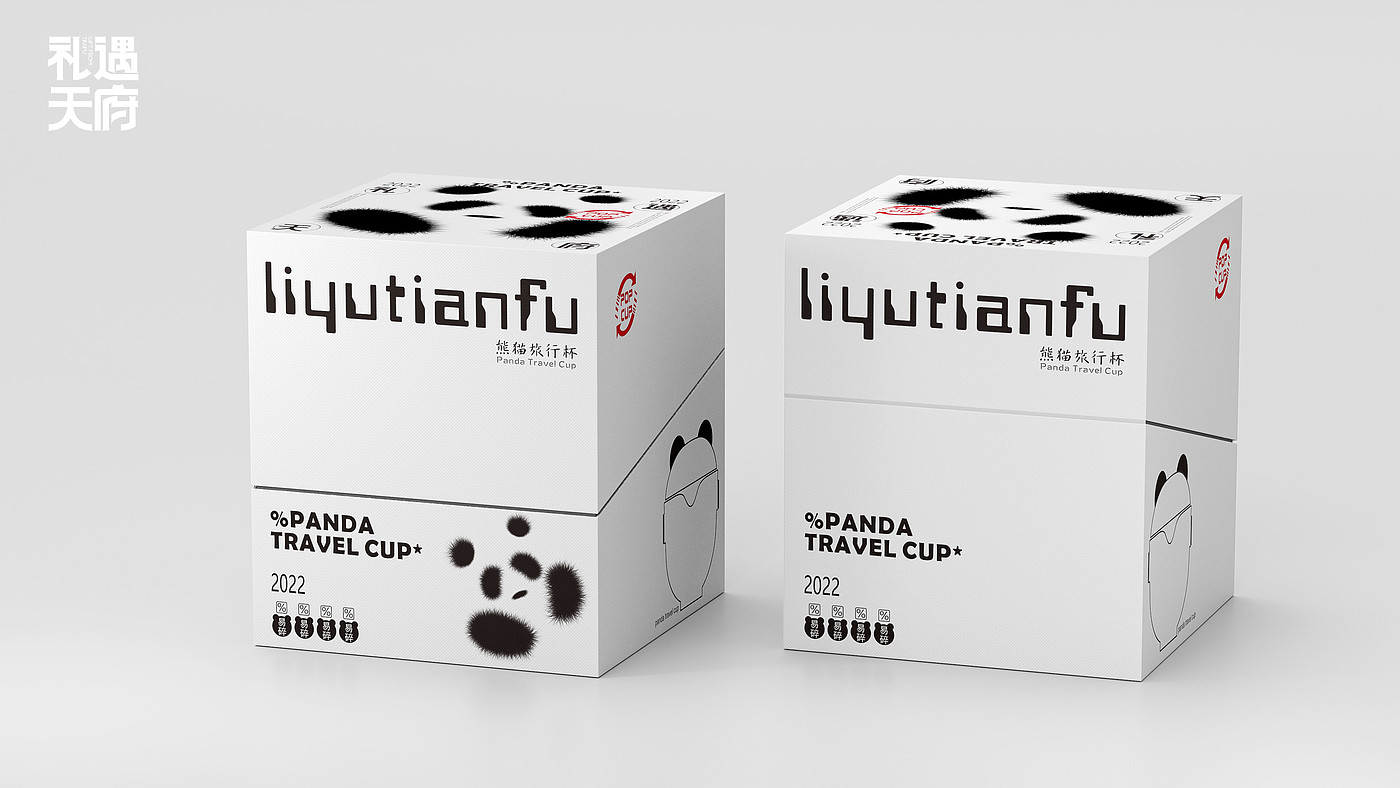 charcot ，Guge Dynasty，Cultural creation，panda，packing design，
