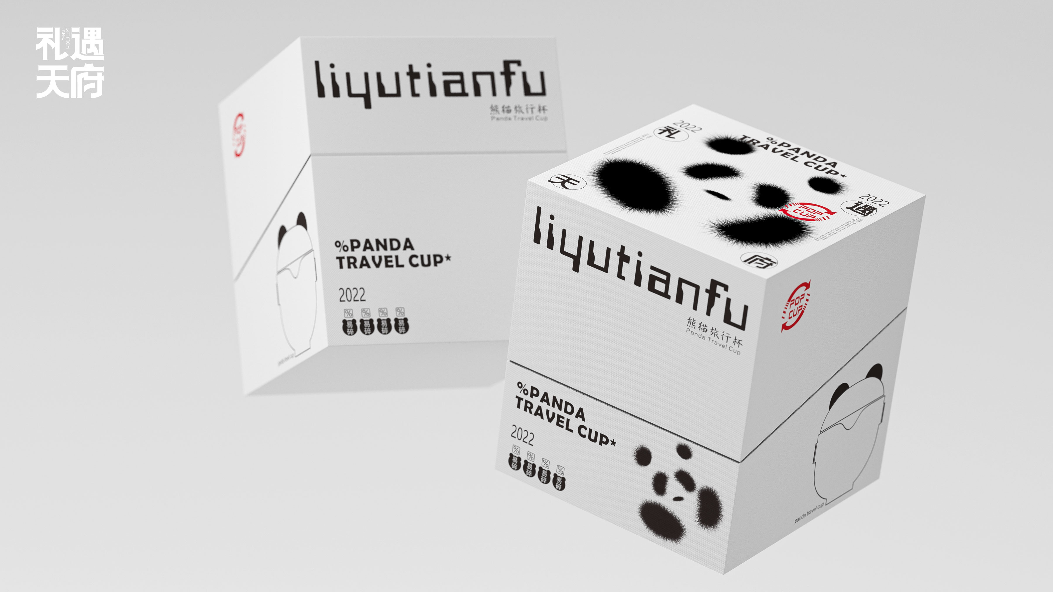 charcot ，Guge Dynasty，Cultural creation，panda，packing design，