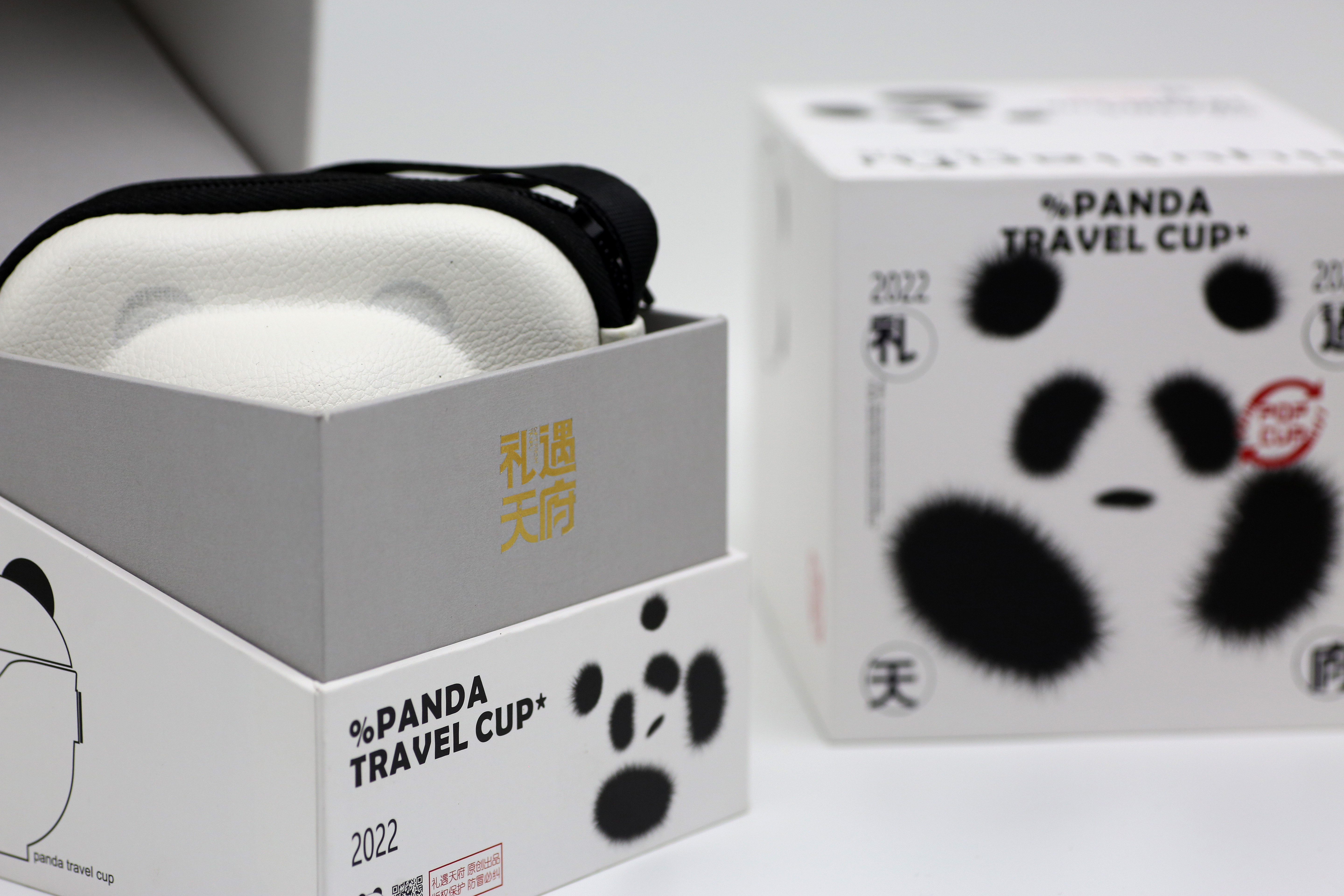 charcot ，Guge Dynasty，Cultural creation，panda，packing design，