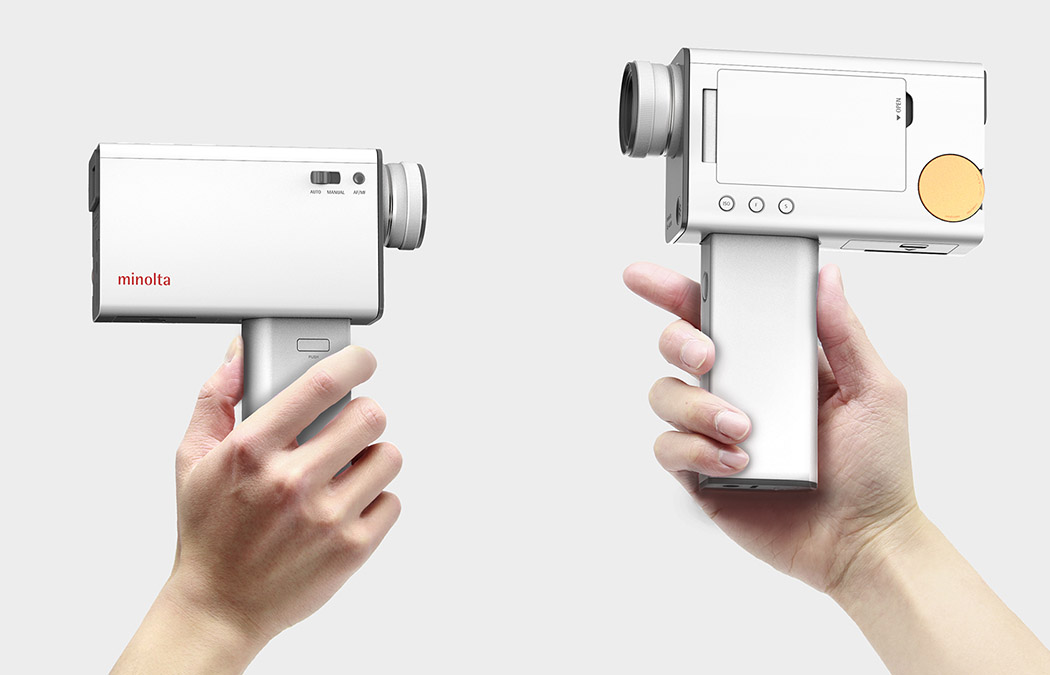 PDF HOUSE，camera，Pistol handle，