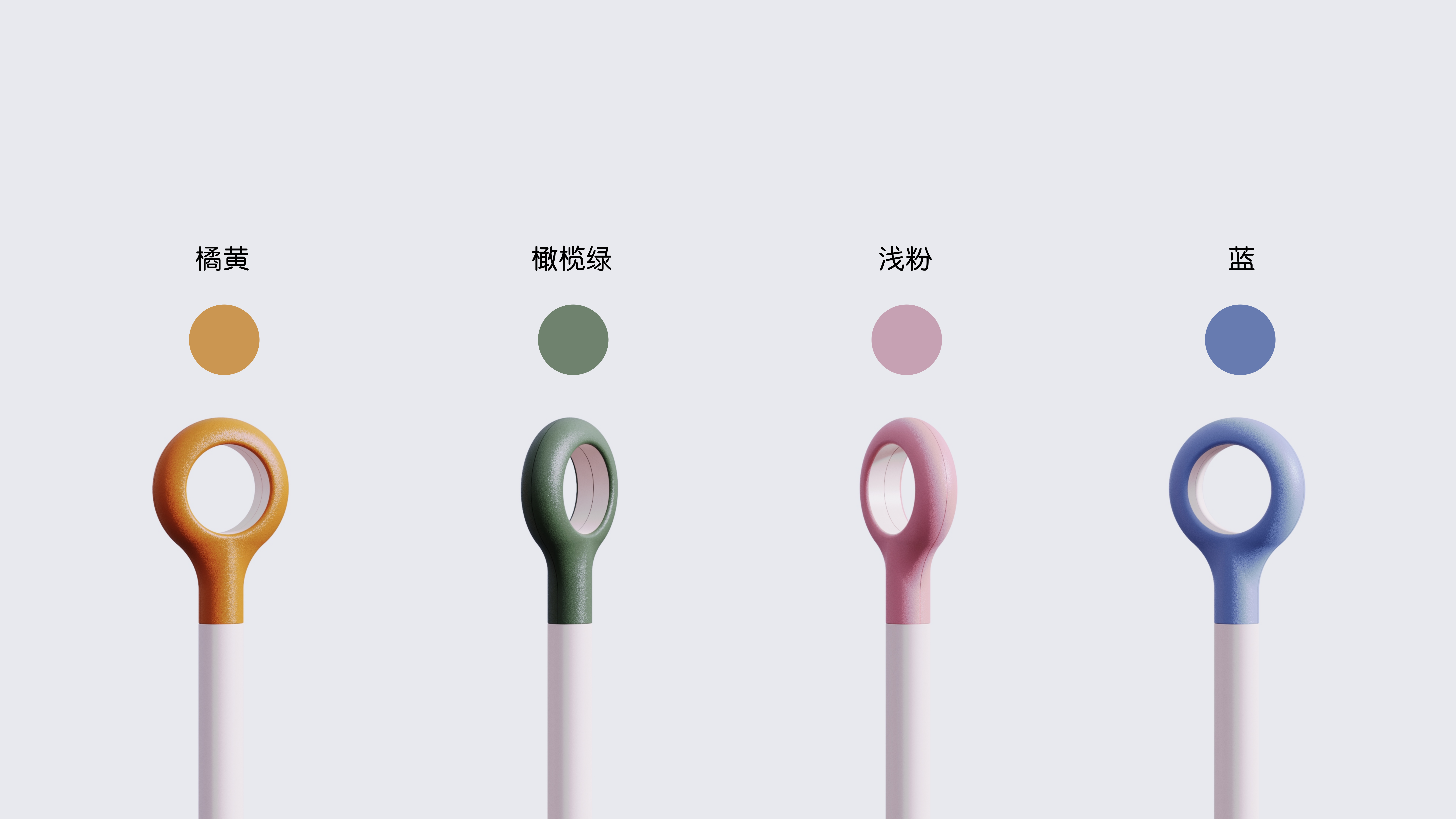 One cup brush design，