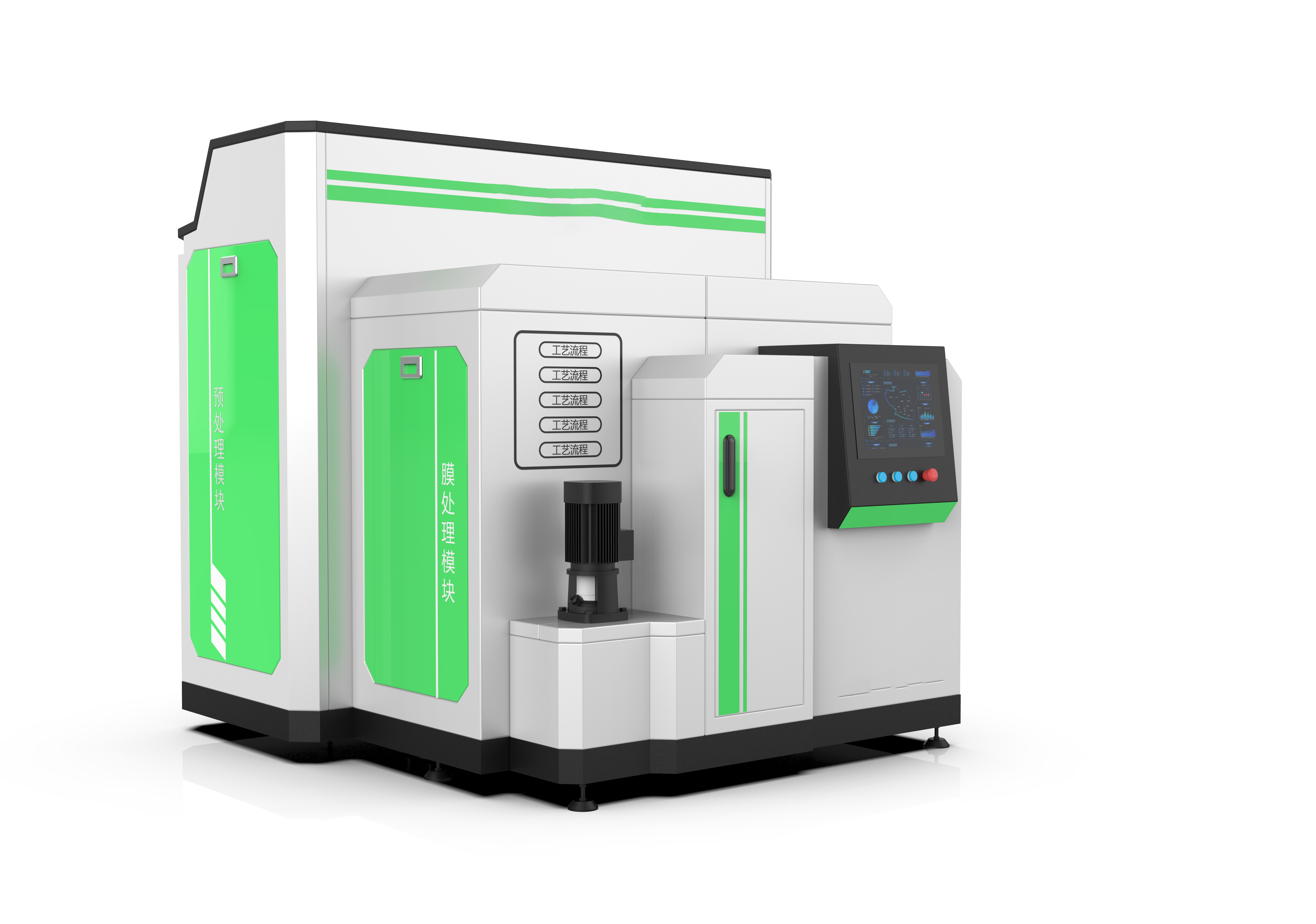 Direct drinking water equipment，Water purification equipment，Sheet metal product design，Secondary water supply equipment，Instruments and equipment，