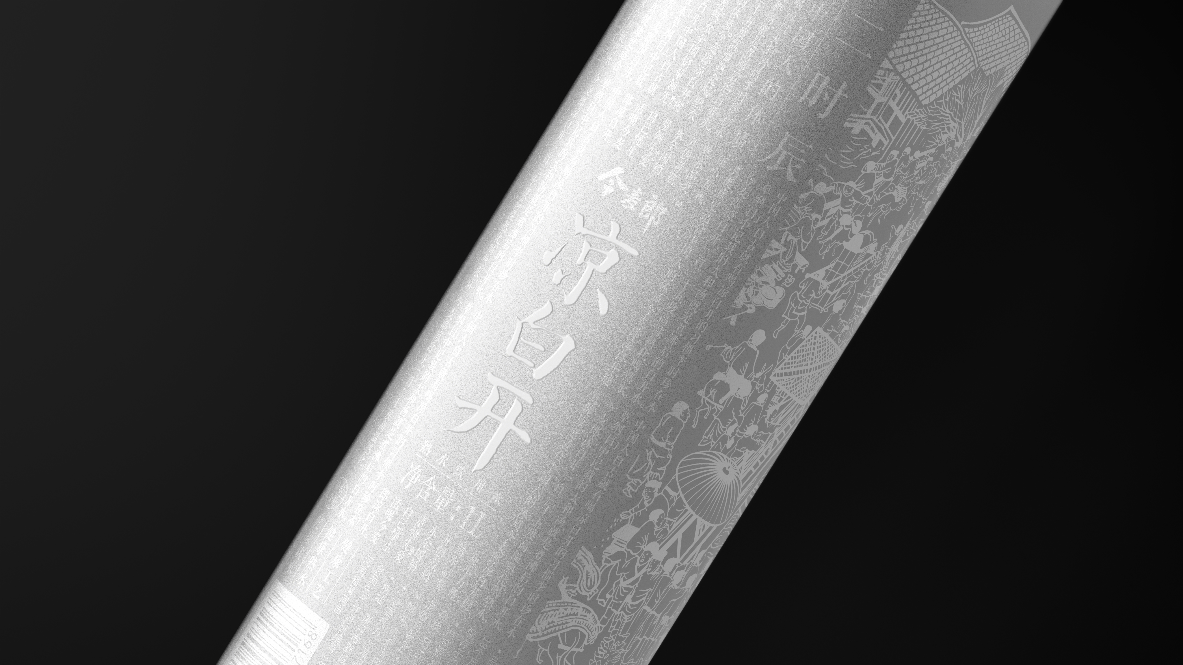 water，environment protection，