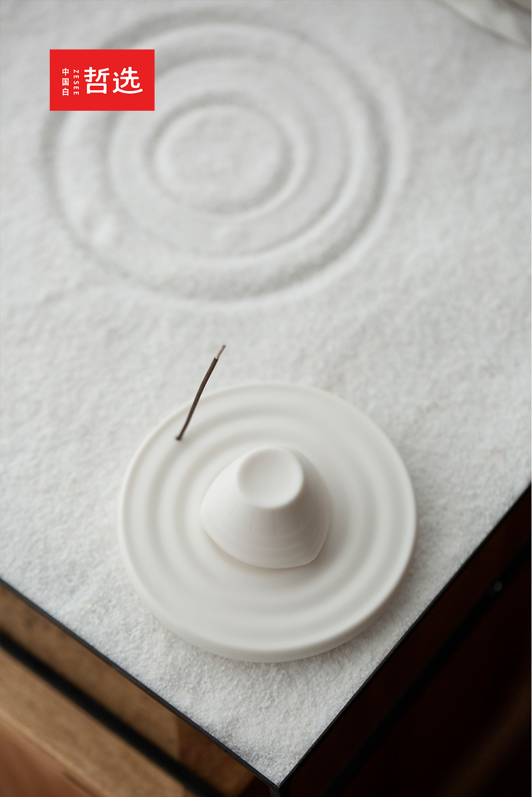 Dragon Boat Festival，Zongzi，Fragrance，Ornaments，tea set，gift，Gift box，Dragon Boat Festival，Zongzi，Fragrance，Ornaments，