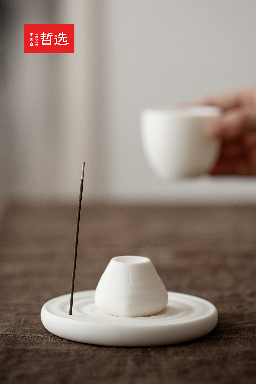 Dragon Boat Festival，Zongzi，Fragrance，Ornaments，tea set，gift，Gift box，Dragon Boat Festival，Zongzi，Fragrance，Ornaments，