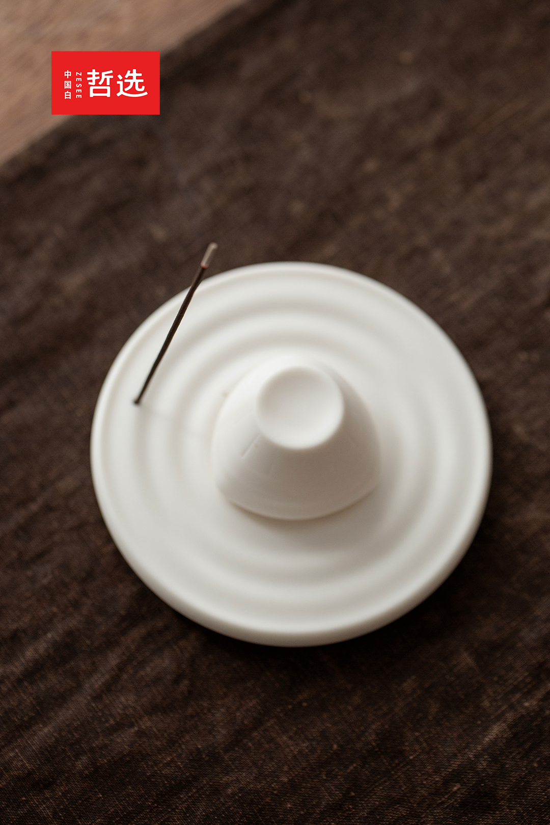 Dragon Boat Festival，Zongzi，Fragrance，Ornaments，tea set，gift，Gift box，Dragon Boat Festival，Zongzi，Fragrance，Ornaments，