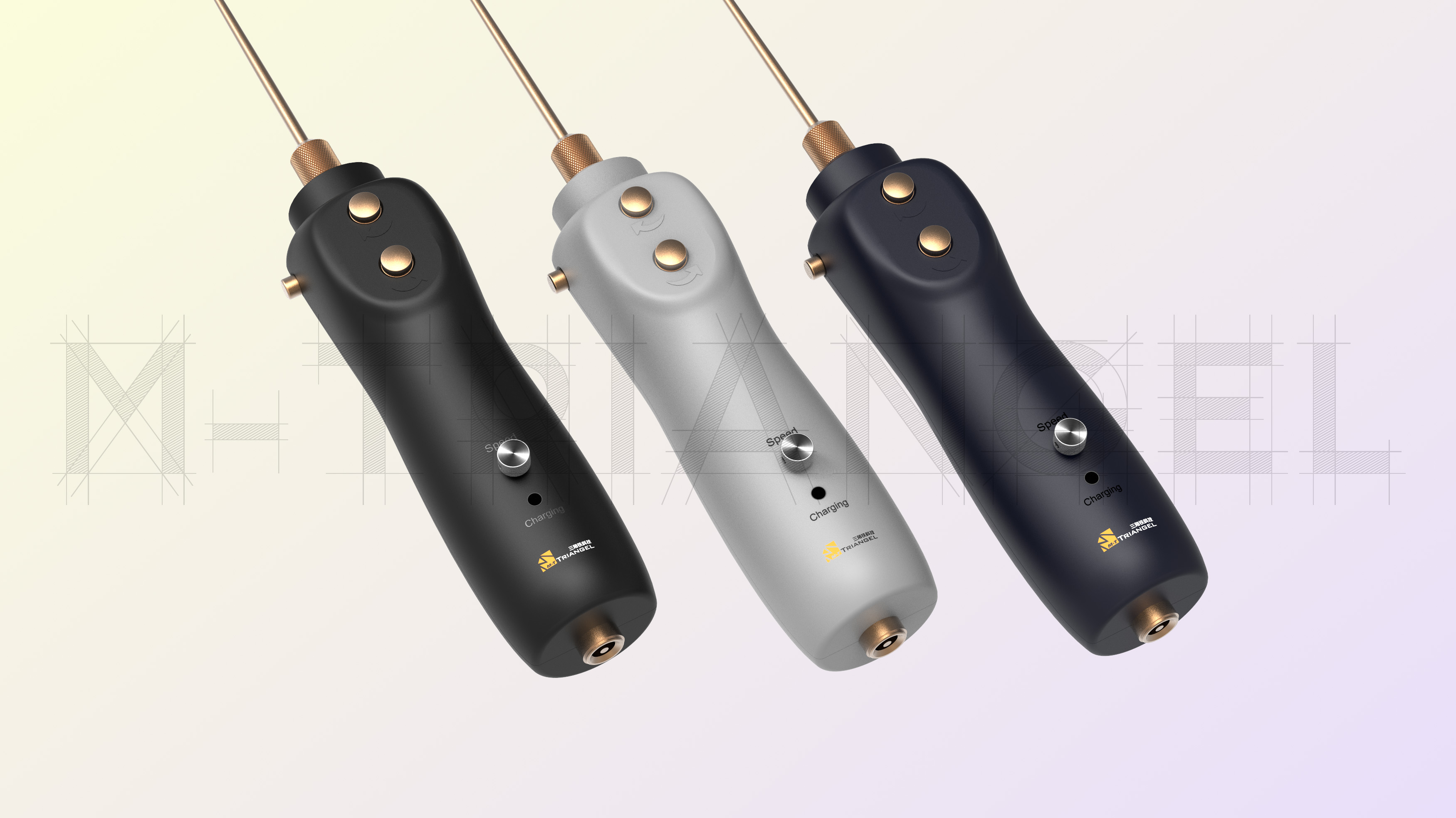 Tools/Handheld/Equipment，