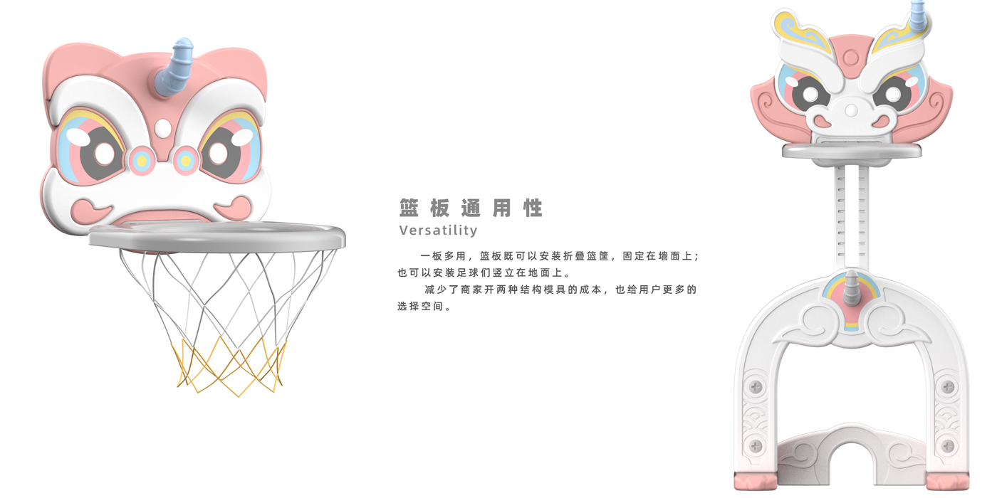 basketball stands，Folding basketball stand，Guochao Toys，Children's Toys，
