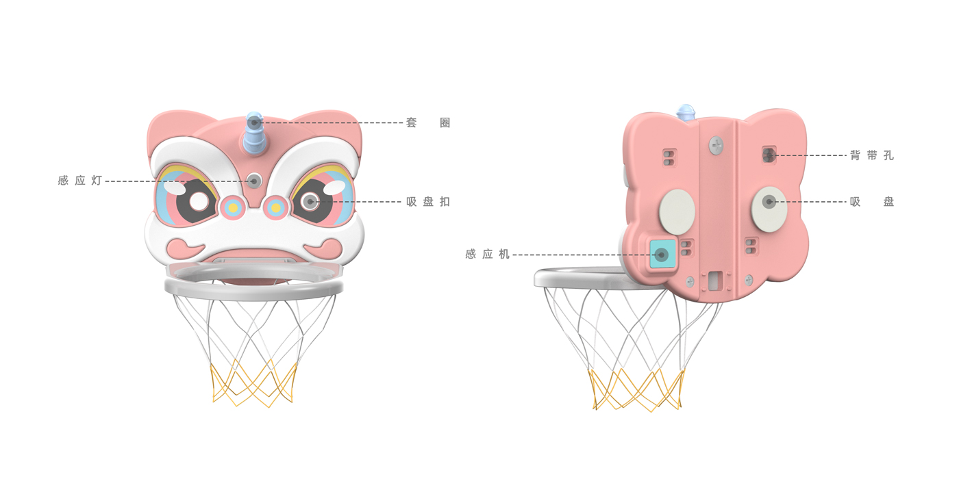 basketball stands，Folding basketball stand，Guochao Toys，Children's Toys，