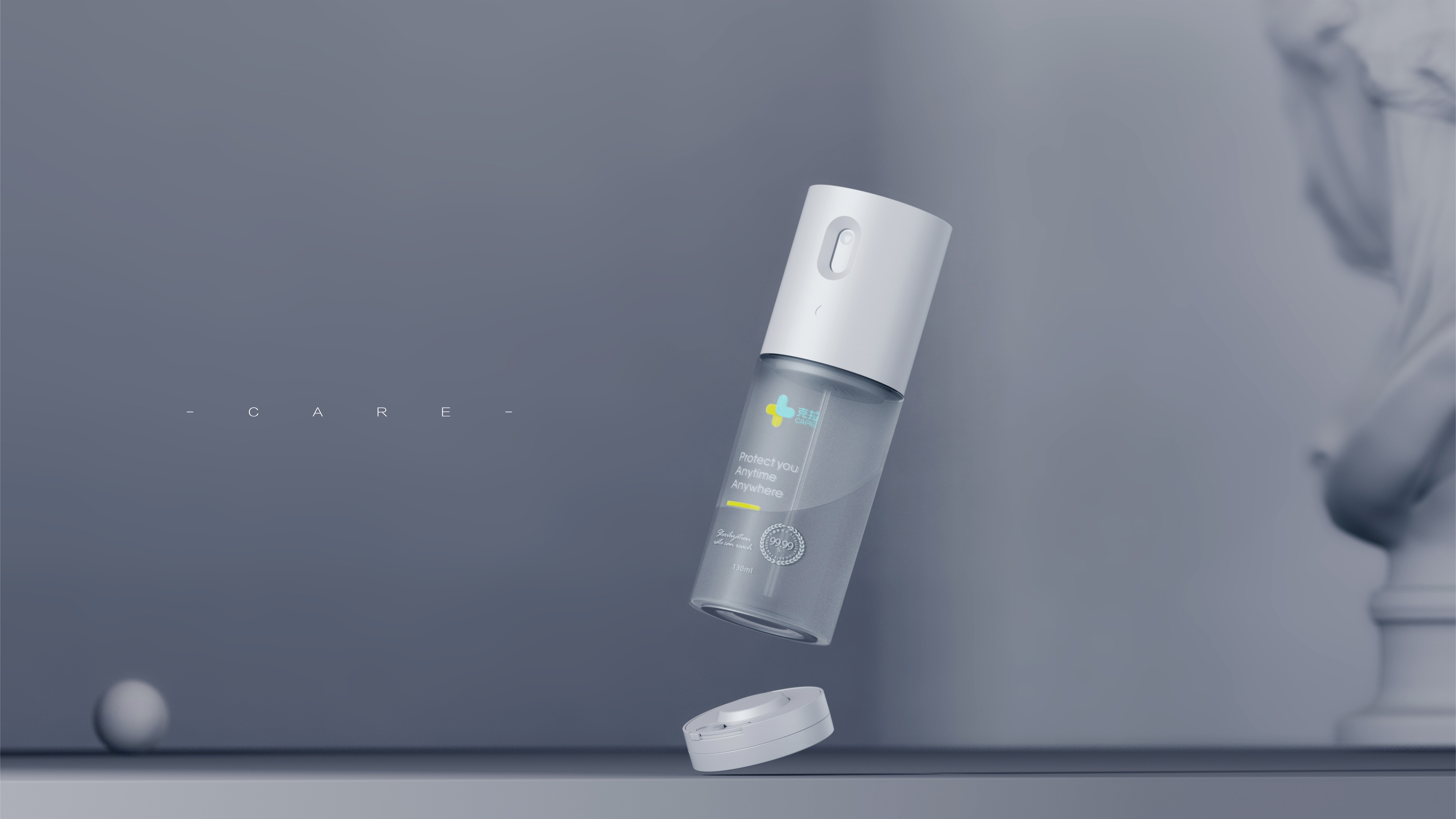 electrolyzed water，Sodium hypochlorite，disinfect，spray，