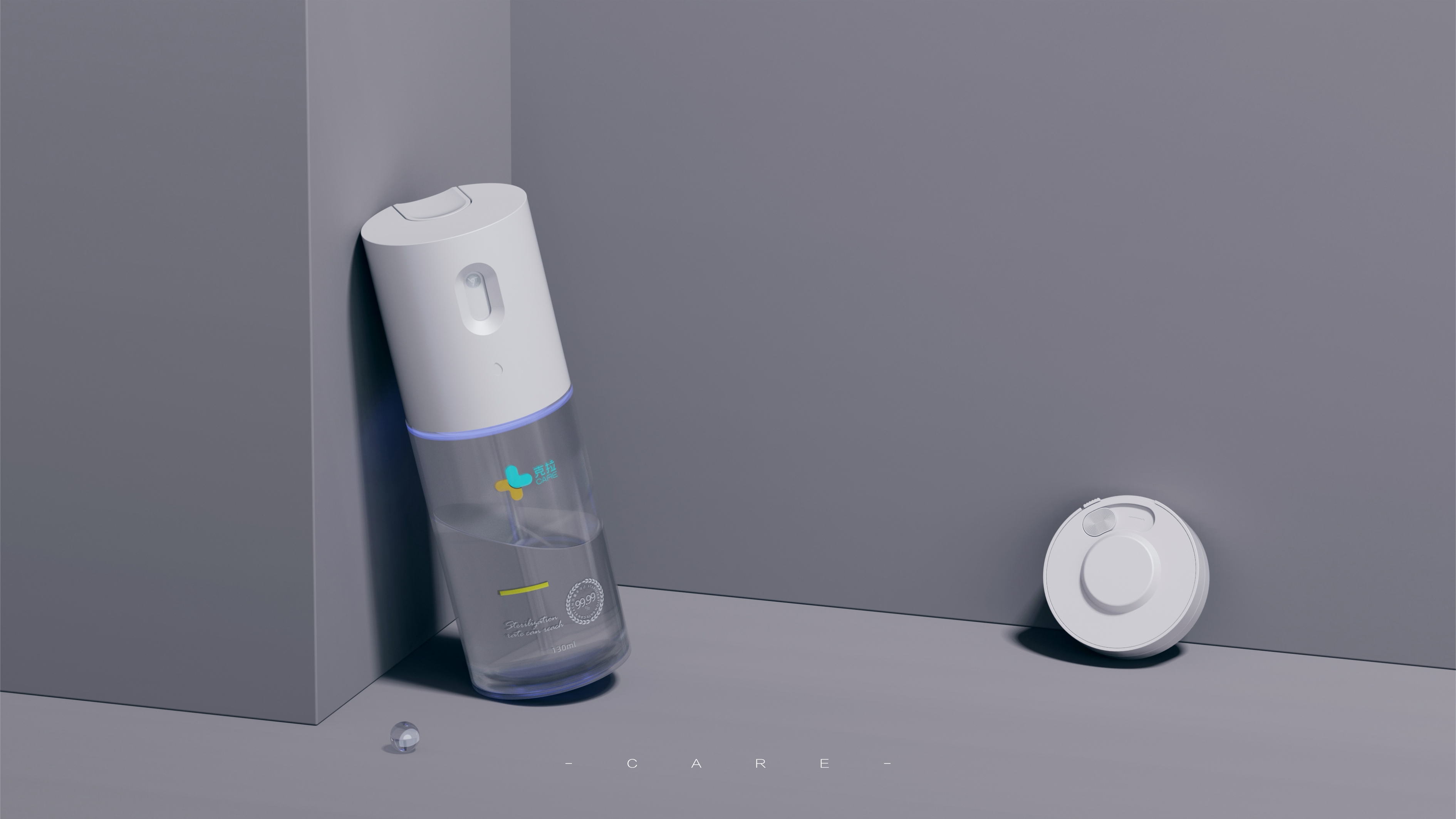 electrolyzed water，Sodium hypochlorite，disinfect，spray，