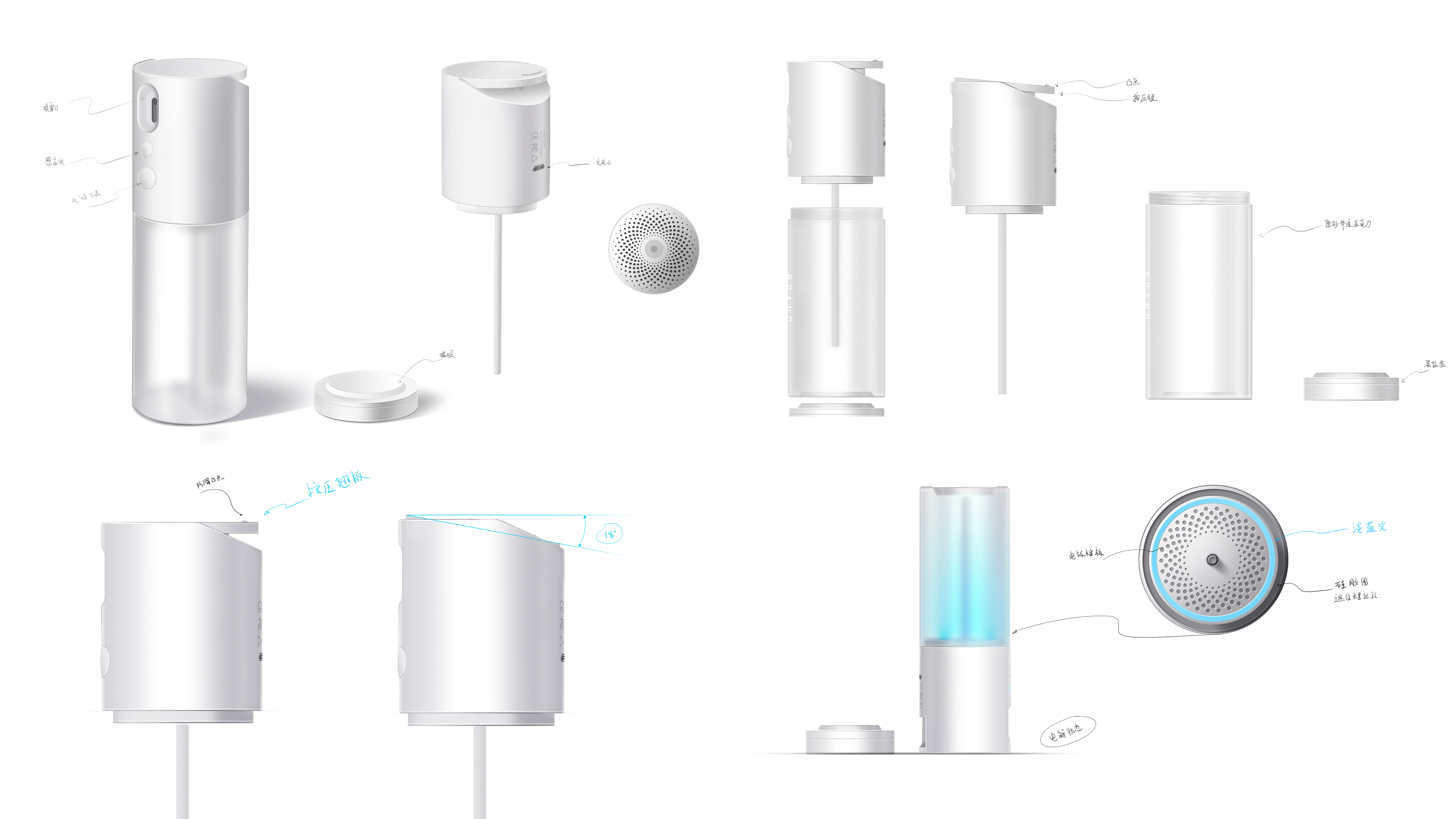 electrolyzed water，Sodium hypochlorite，disinfect，spray，