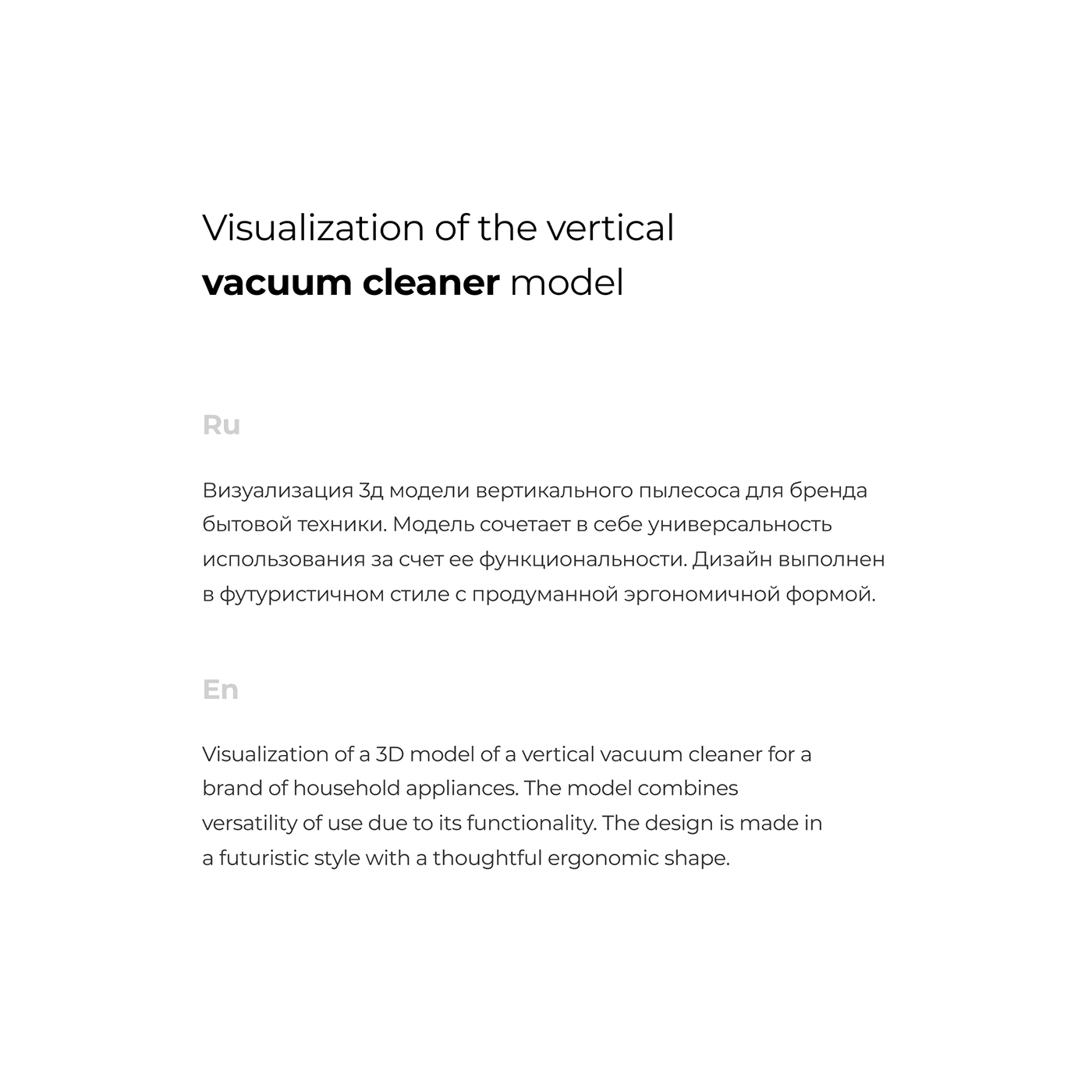 Vacuum cleaner，vertical，Vacuum Cleaner，