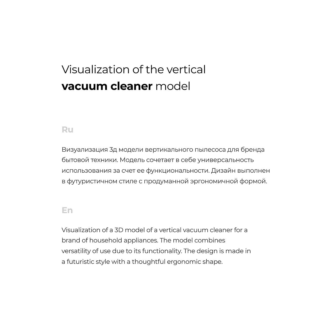 Vacuum cleaner，vertical，Vacuum Cleaner，