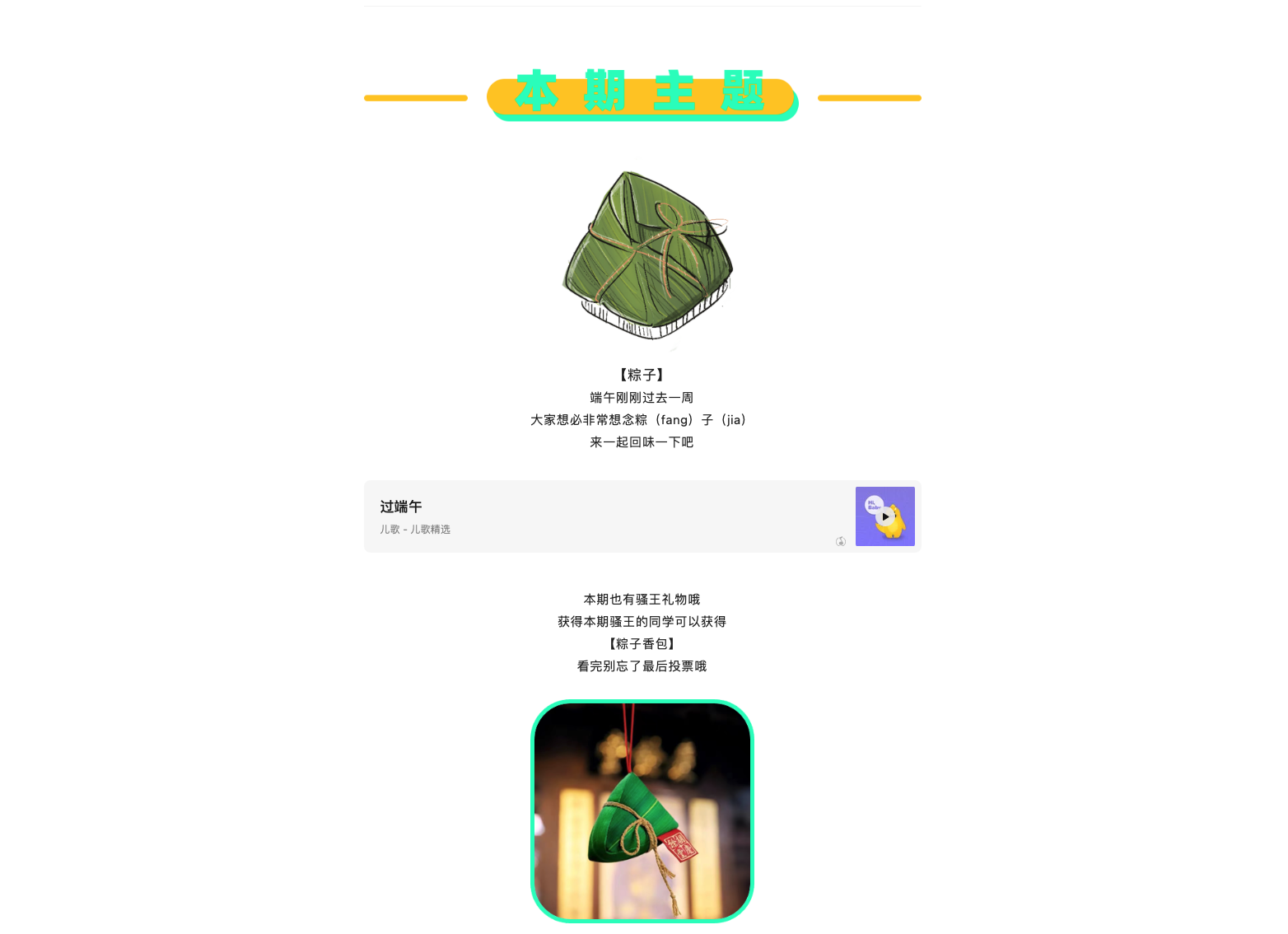 originality，Hand drawn，inspiration，practice，