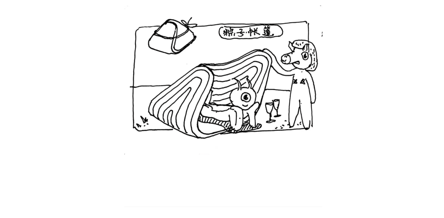 originality，Hand drawn，inspiration，practice，