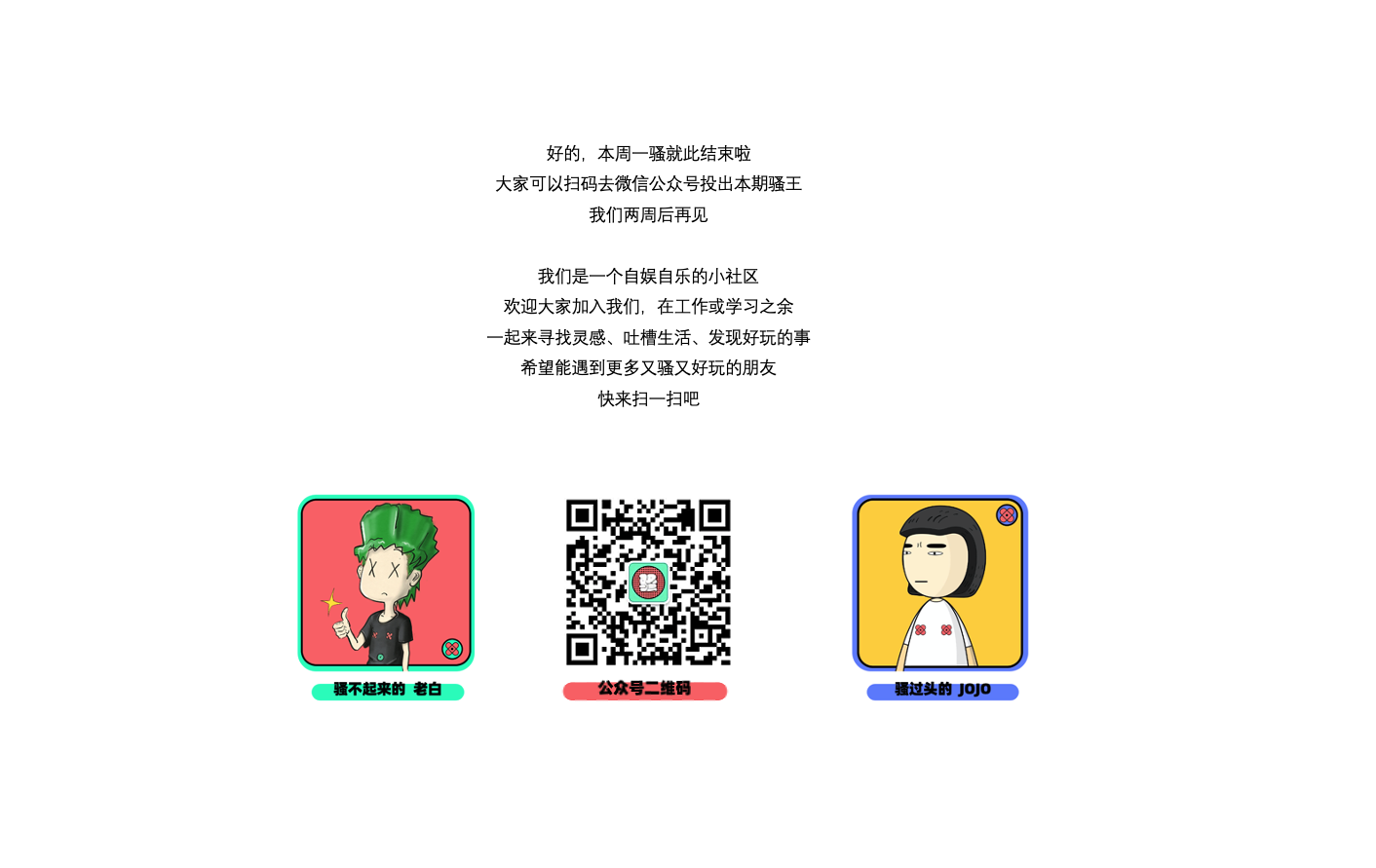 originality，Hand drawn，inspiration，practice，