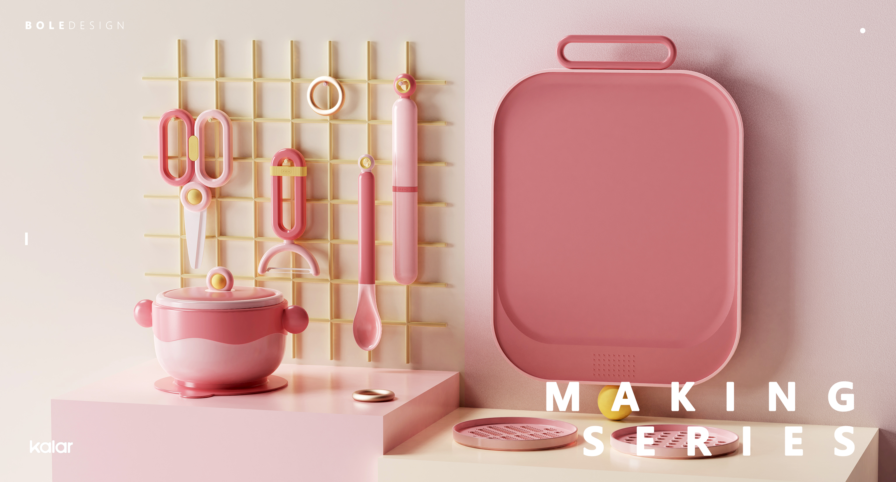 children，Complementary food，Supplementary food tools，