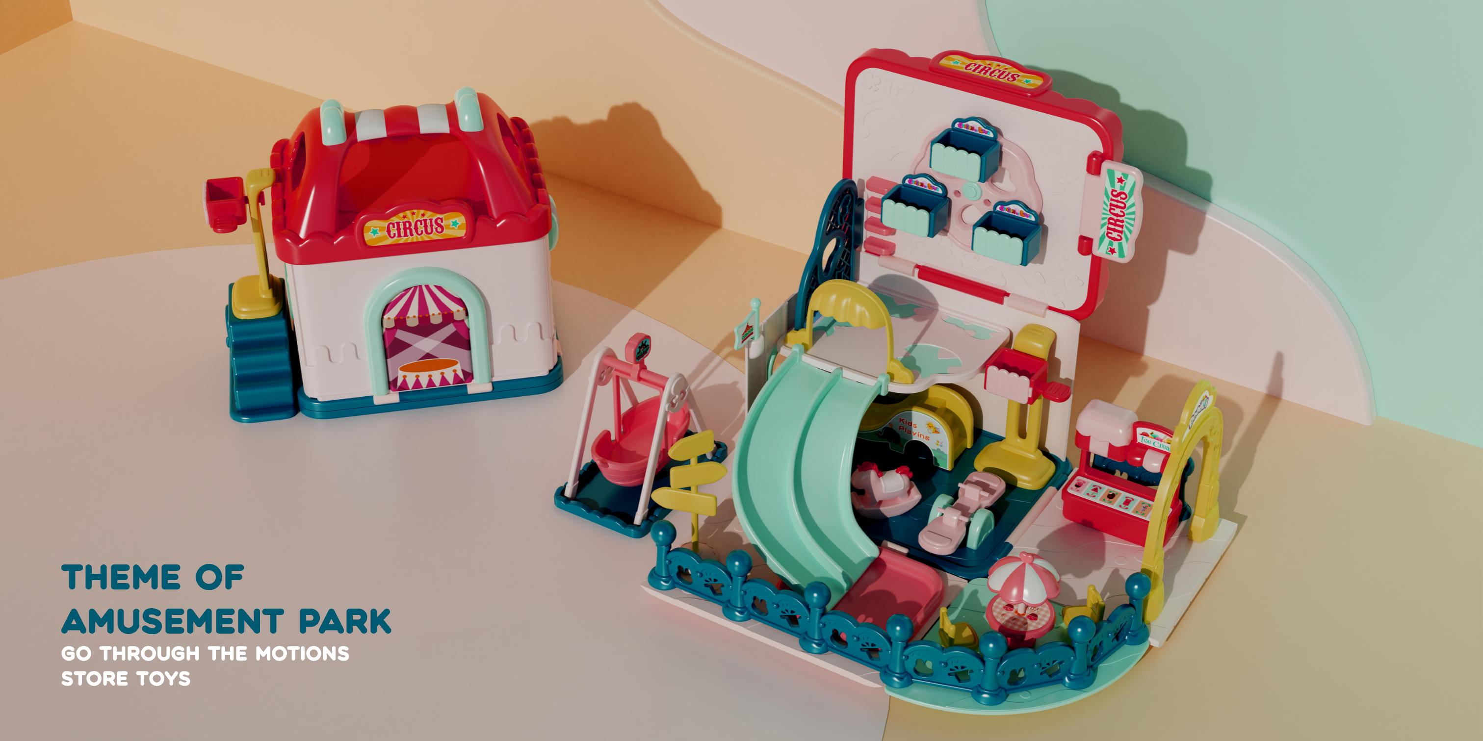 Receive，play house，