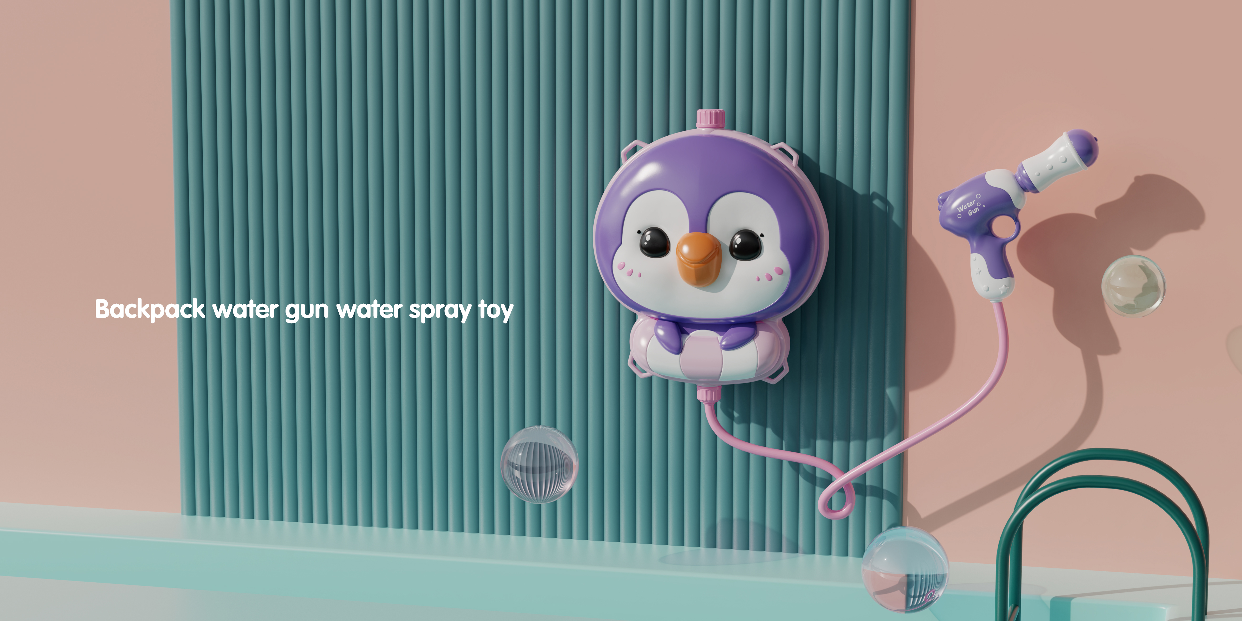 Water gun，knapsack，animal，