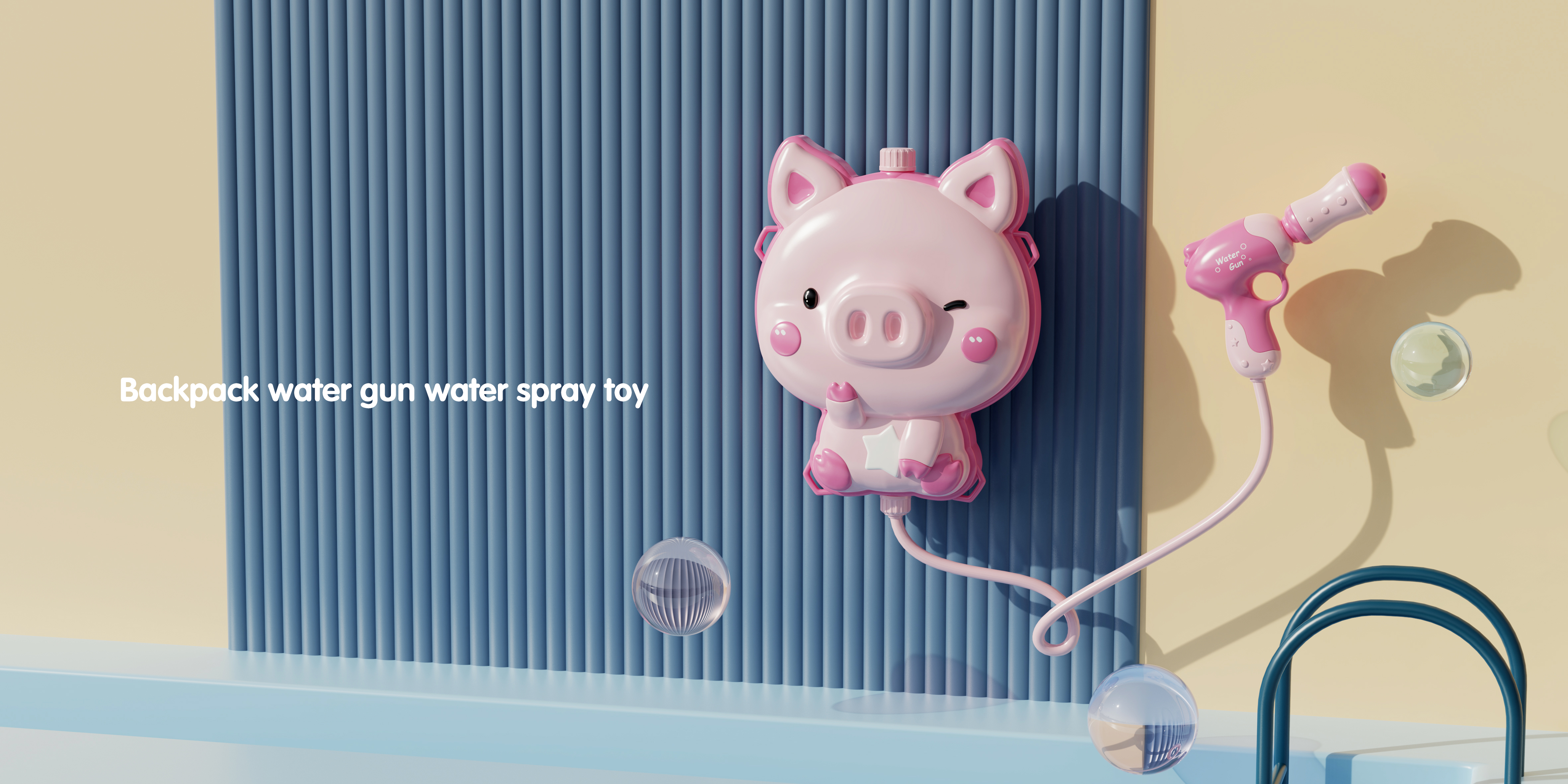 Water gun，knapsack，animal，