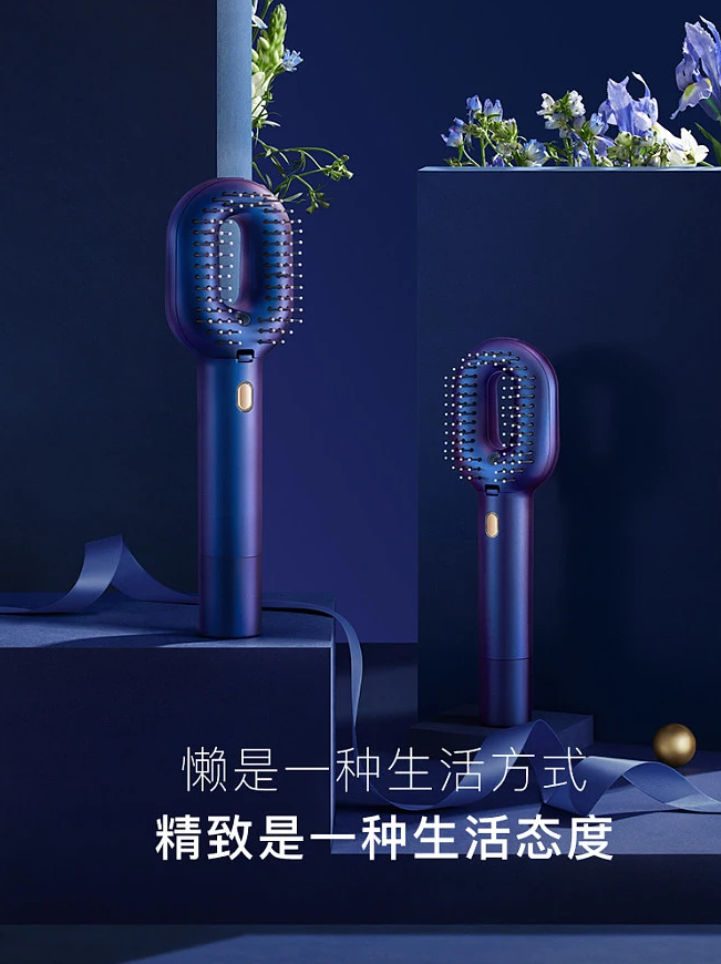 Guxin hair care essential oil dredging: once combed, it will be absorbed in 3 seconds.，